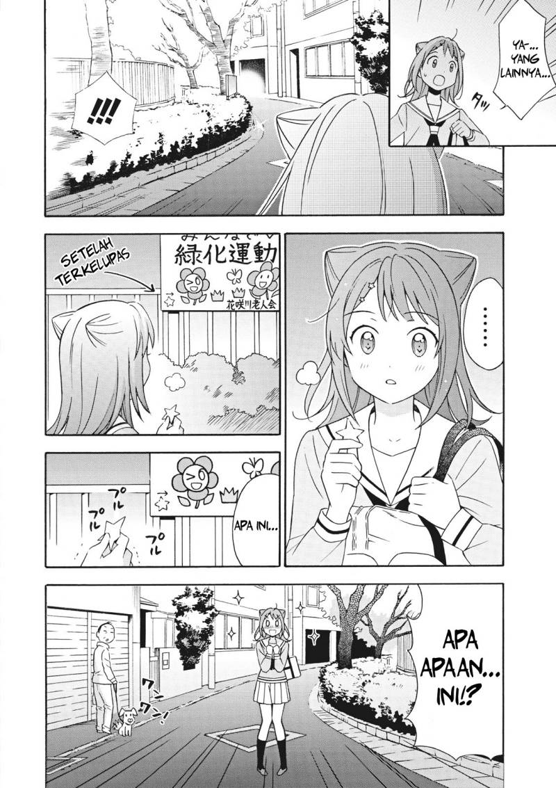 Baca Comic-ban BanG Dream! - Chapter 3 halaman 4