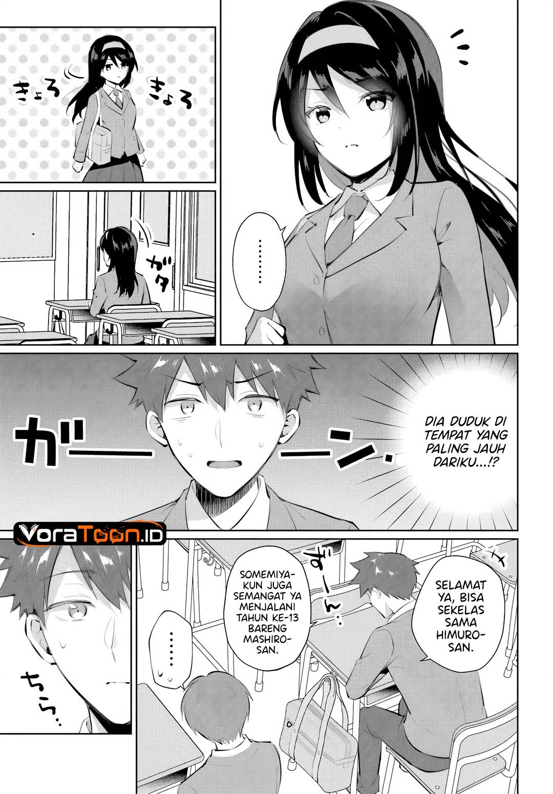 Baca Cool na Doukyuusei no 10 Nengo Chapter 1 Bahasa Indonesia page 34