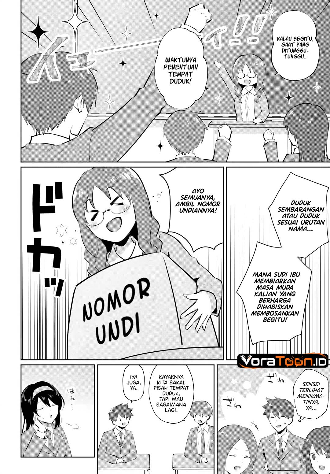 Baca Cool na Doukyuusei no 10 Nengo Chapter 1 Bahasa Indonesia page 44
