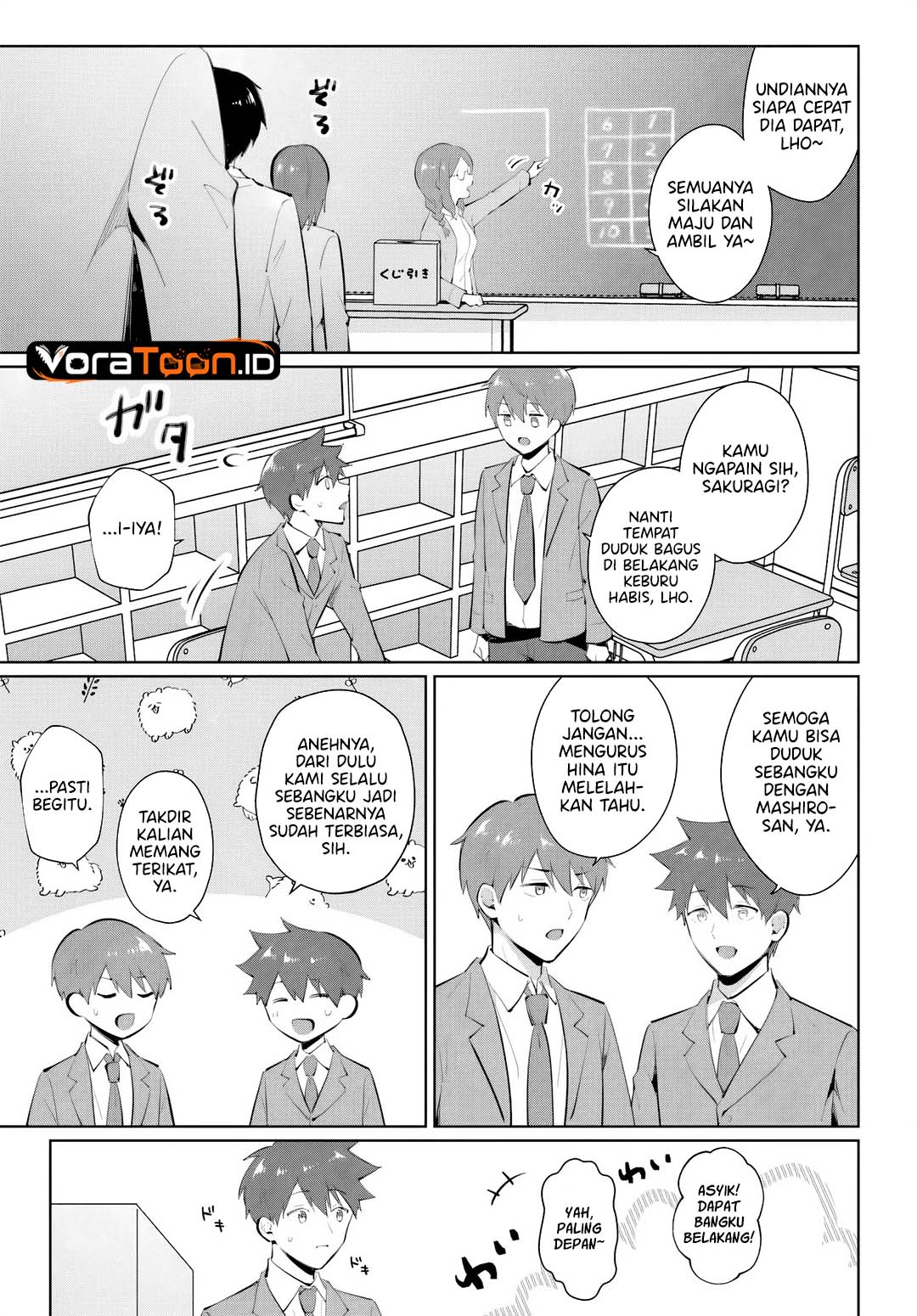 Baca Cool na Doukyuusei no 10 Nengo Chapter 1 Bahasa Indonesia page 46