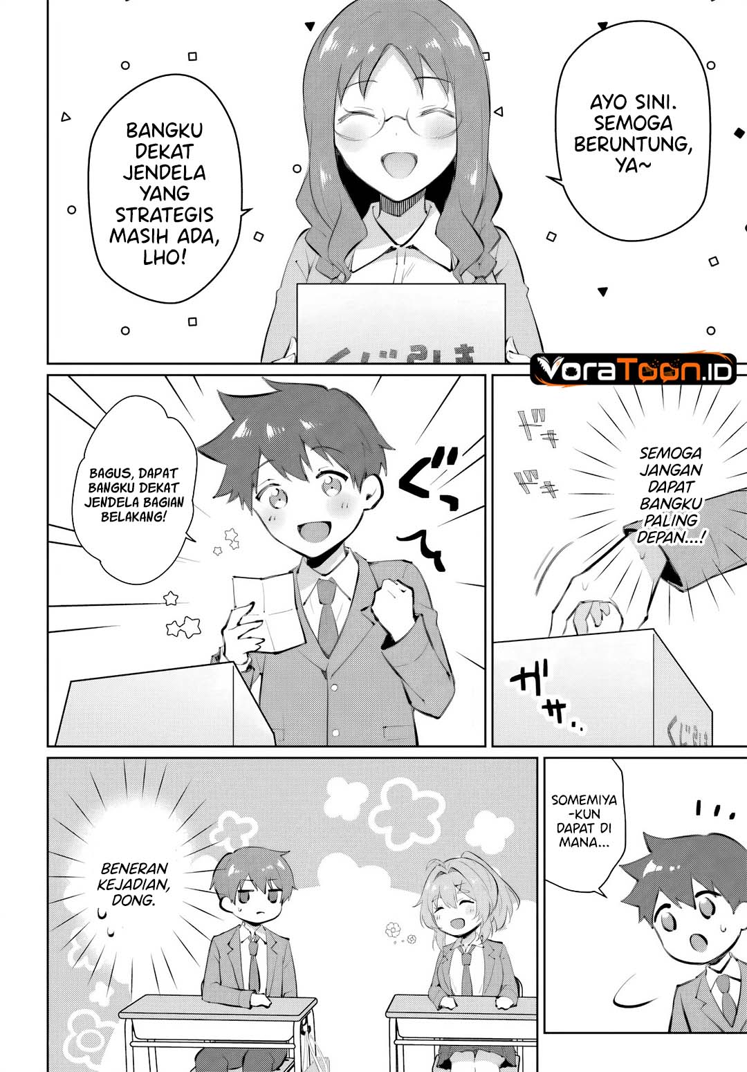 Baca Cool na Doukyuusei no 10 Nengo Chapter 1 Bahasa Indonesia page 48