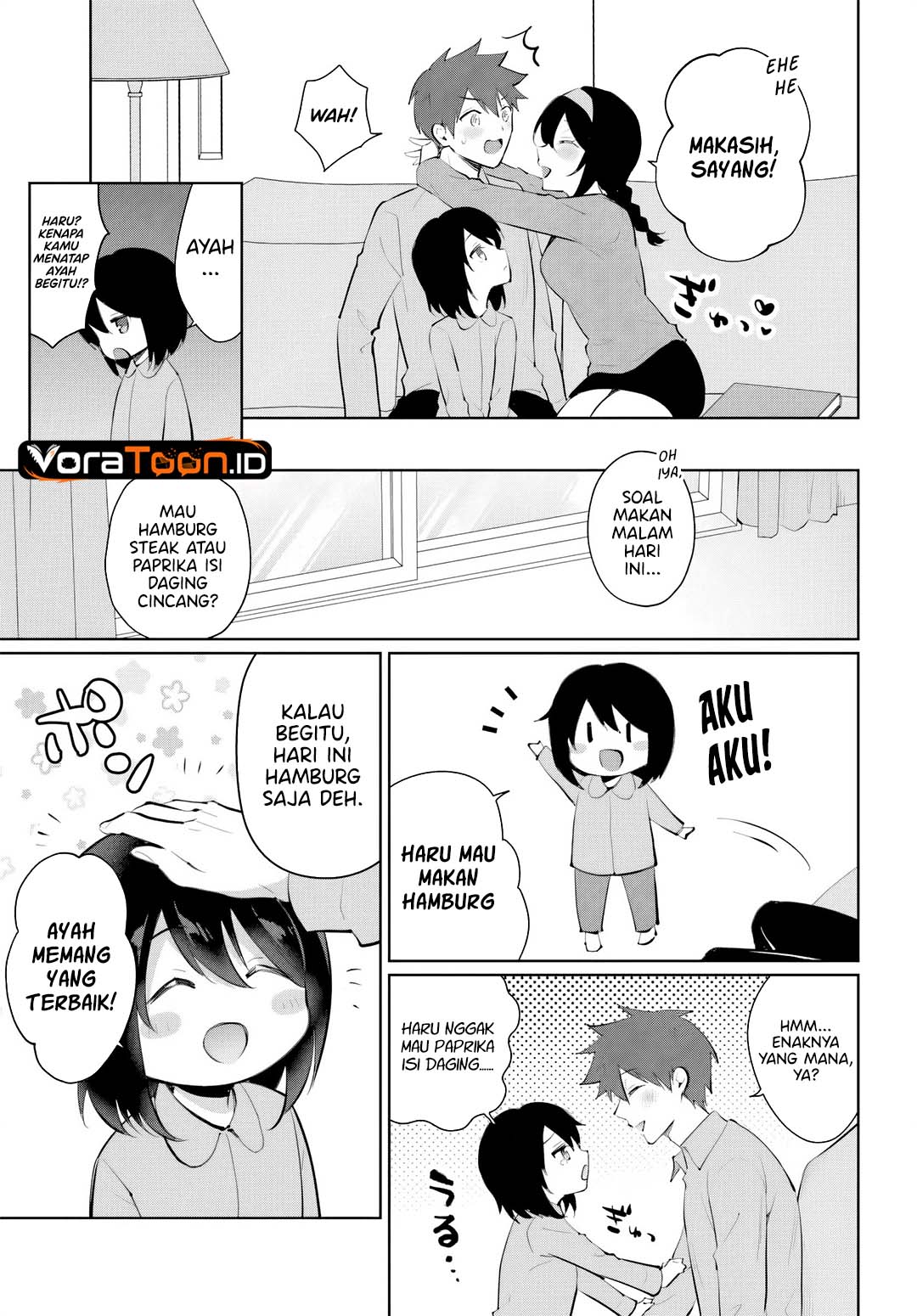 Baca Cool na Doukyuusei no 10 Nengo Chapter 1 Bahasa Indonesia page 62