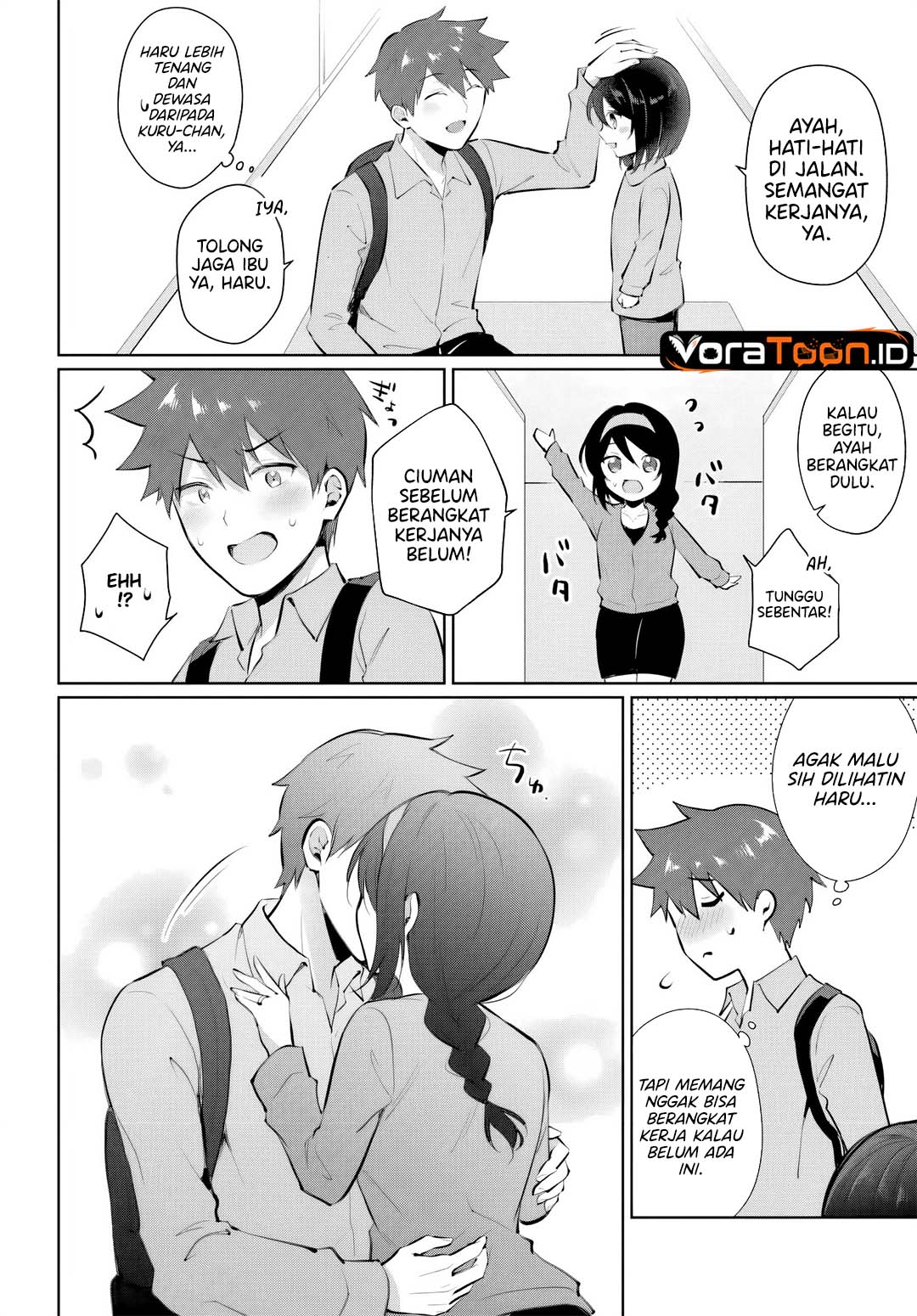 Baca Cool na Doukyuusei no 10 Nengo Chapter 1 Bahasa Indonesia page 68