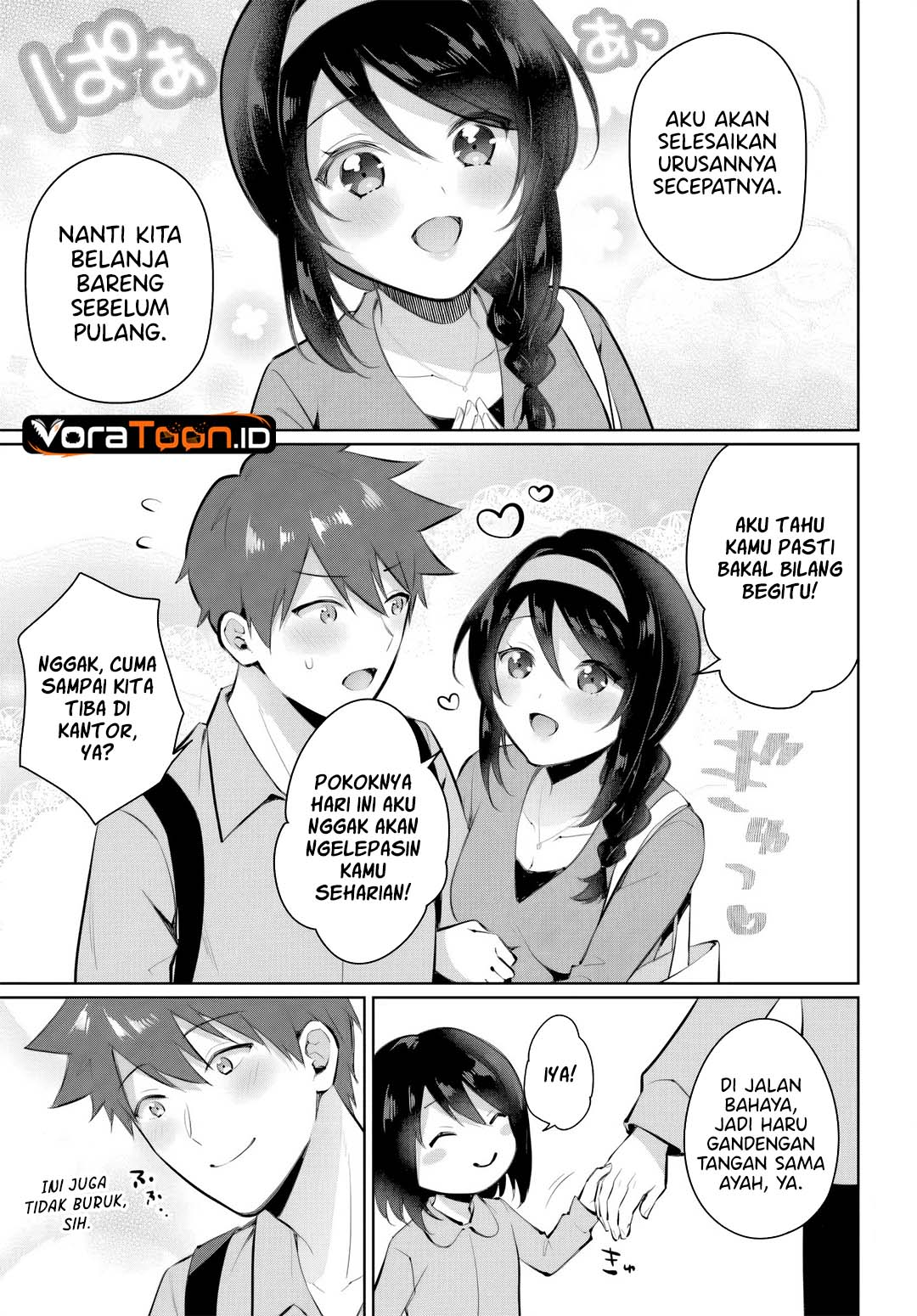 Baca Cool na Doukyuusei no 10 Nengo Chapter 1 Bahasa Indonesia page 74