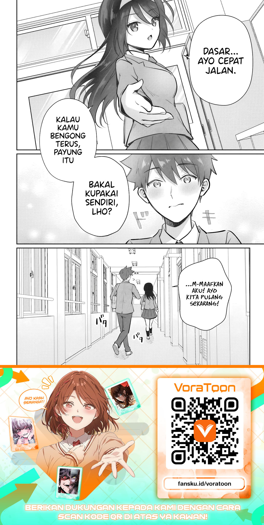 Cool na Doukyuusei no 10 Nengo Chapter 3.1 - Page 11