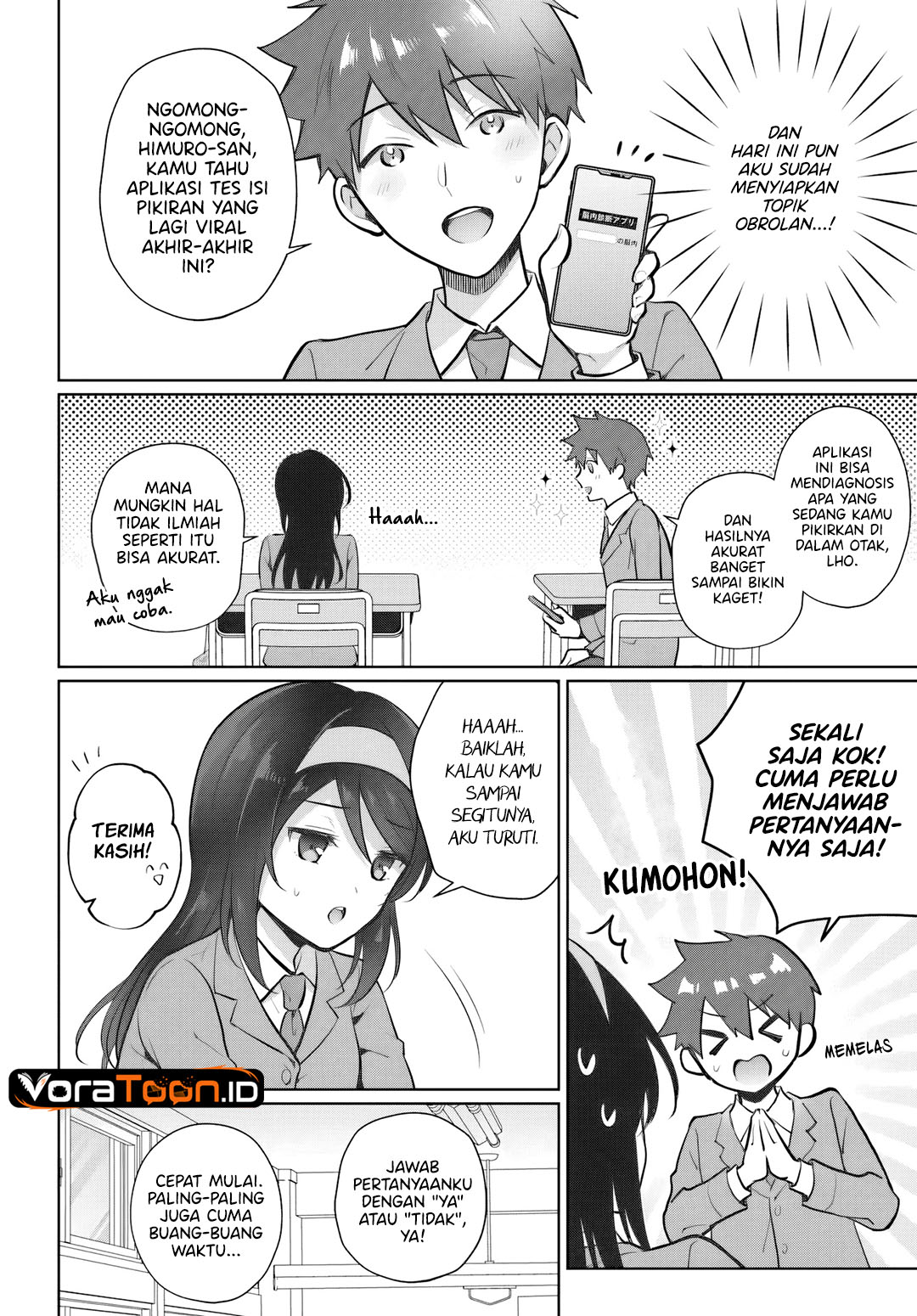 Cool na Doukyuusei no 10 Nengo Chapter 3.1 - Page 3