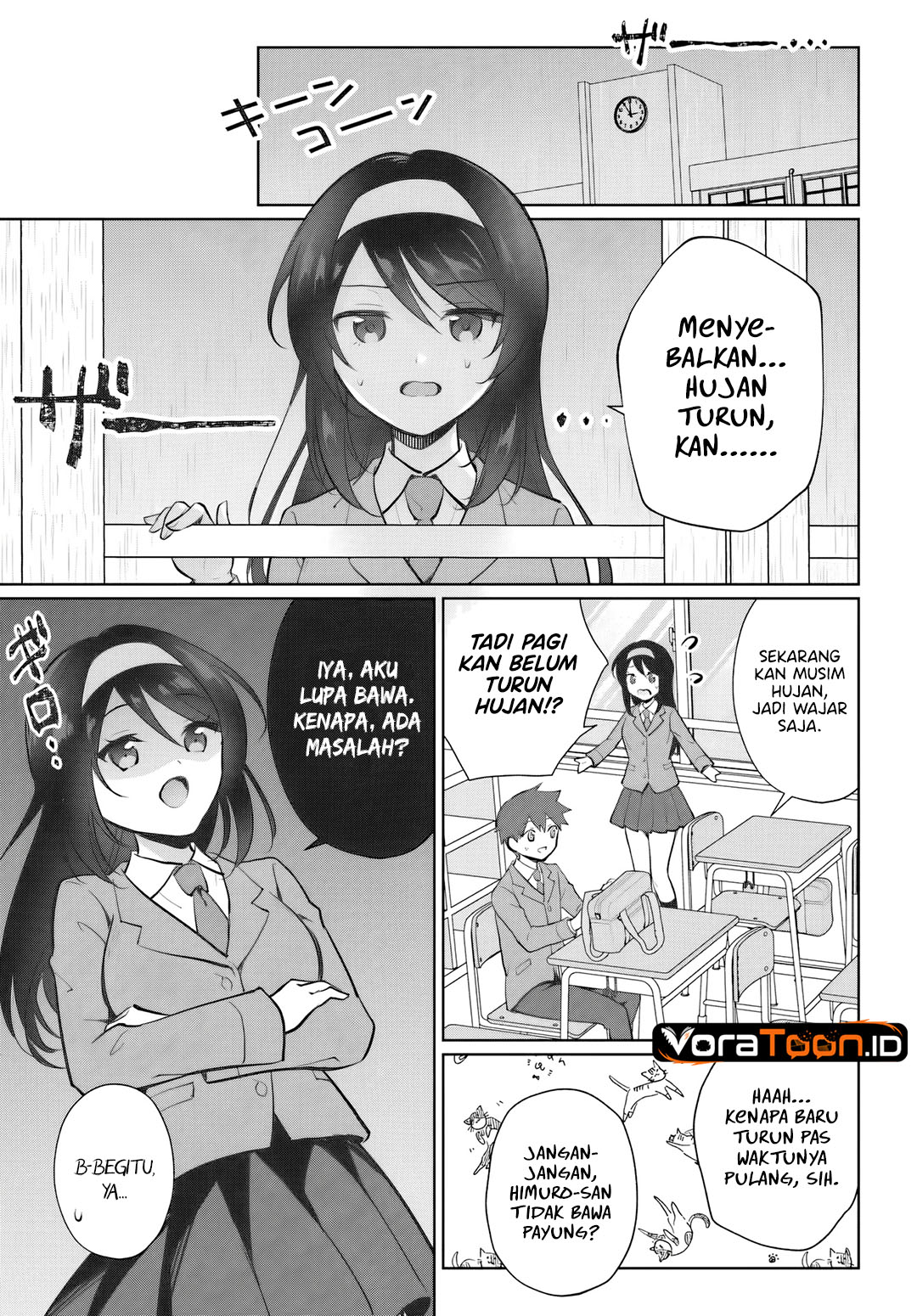 Cool na Doukyuusei no 10 Nengo Chapter 3.1 - Page 6