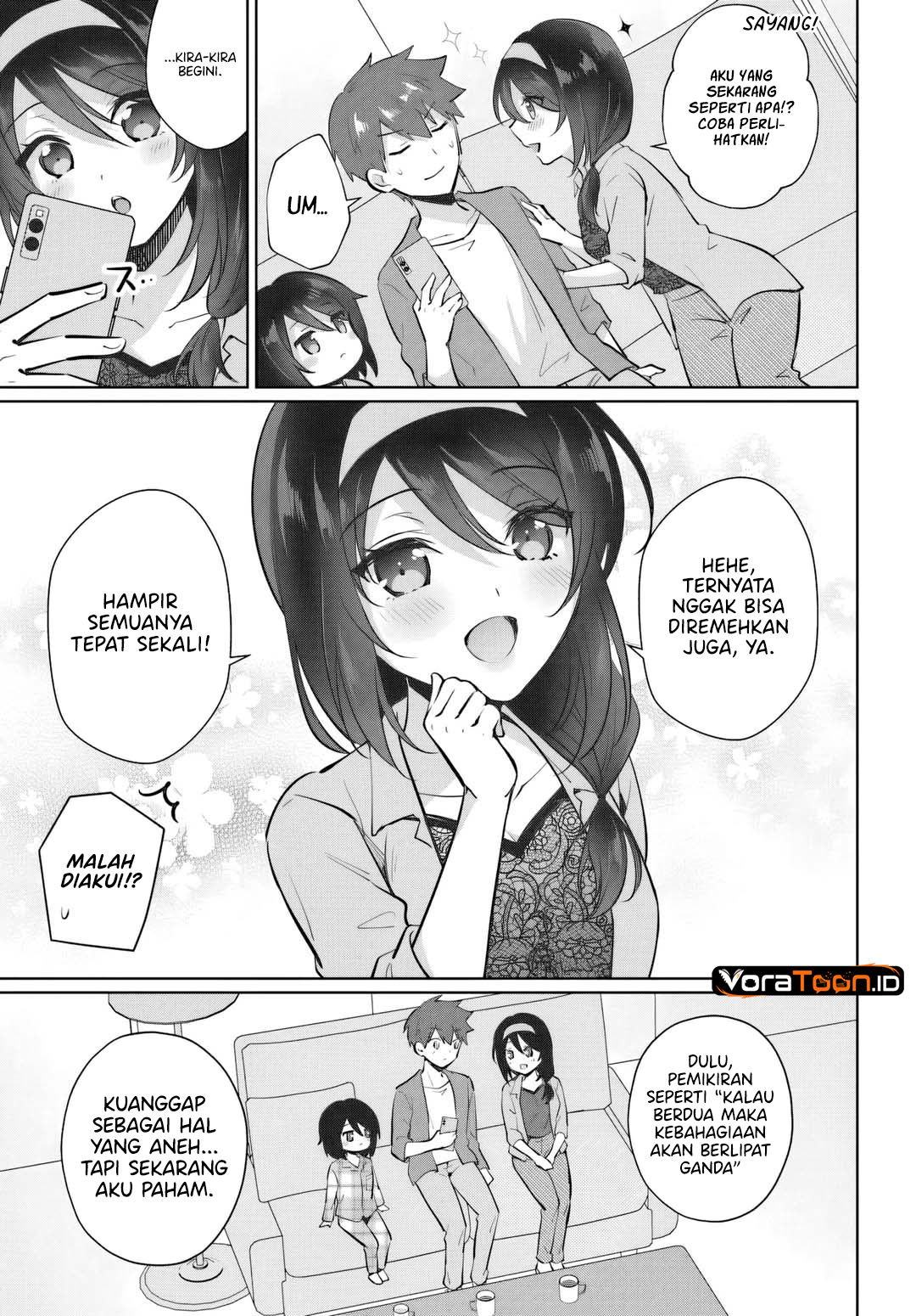 Cool na Doukyuusei no 10 Nengo Chapter 3.2 - Page 10