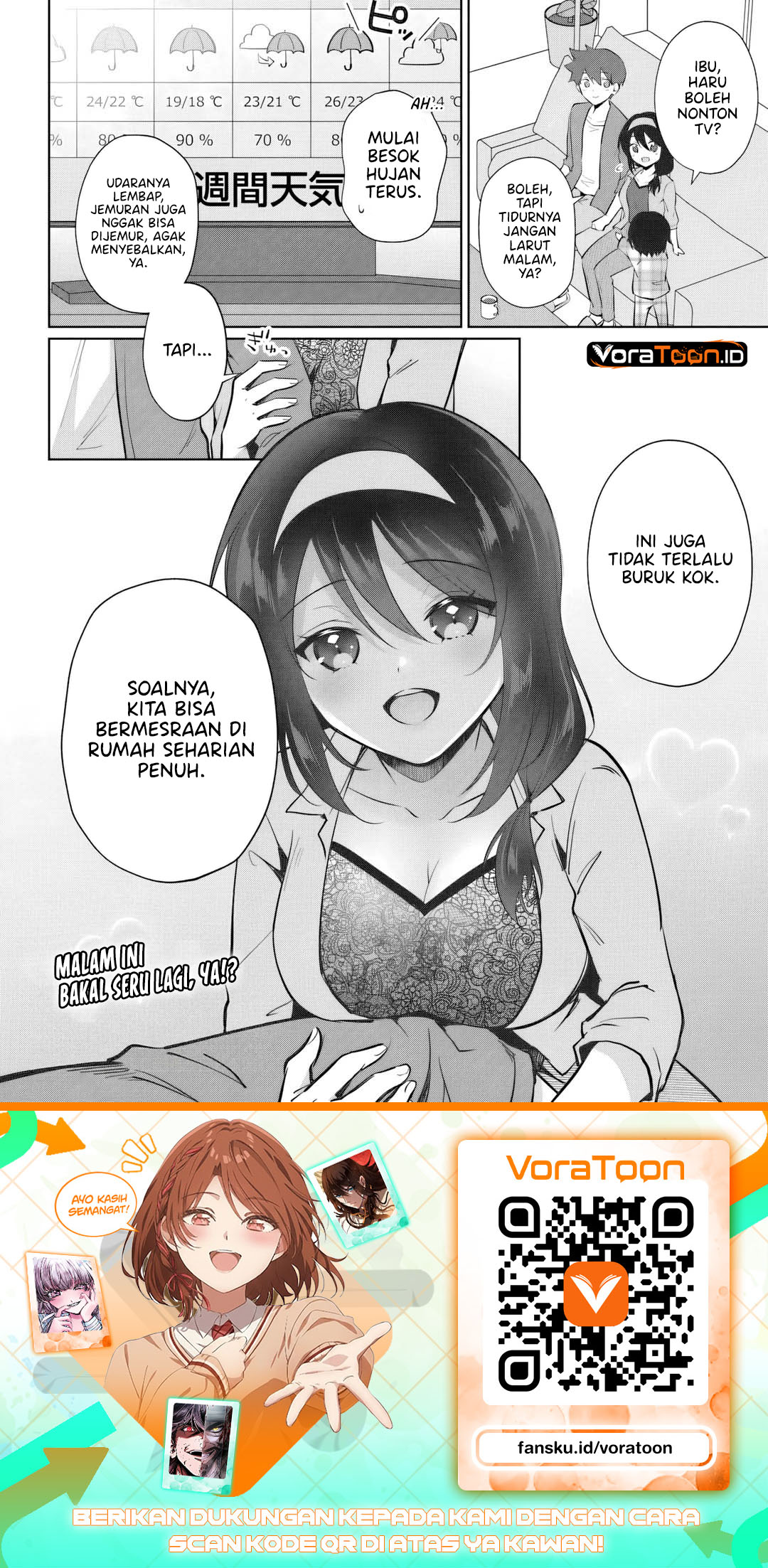 Cool na Doukyuusei no 10 Nengo Chapter 3.2 - Page 13