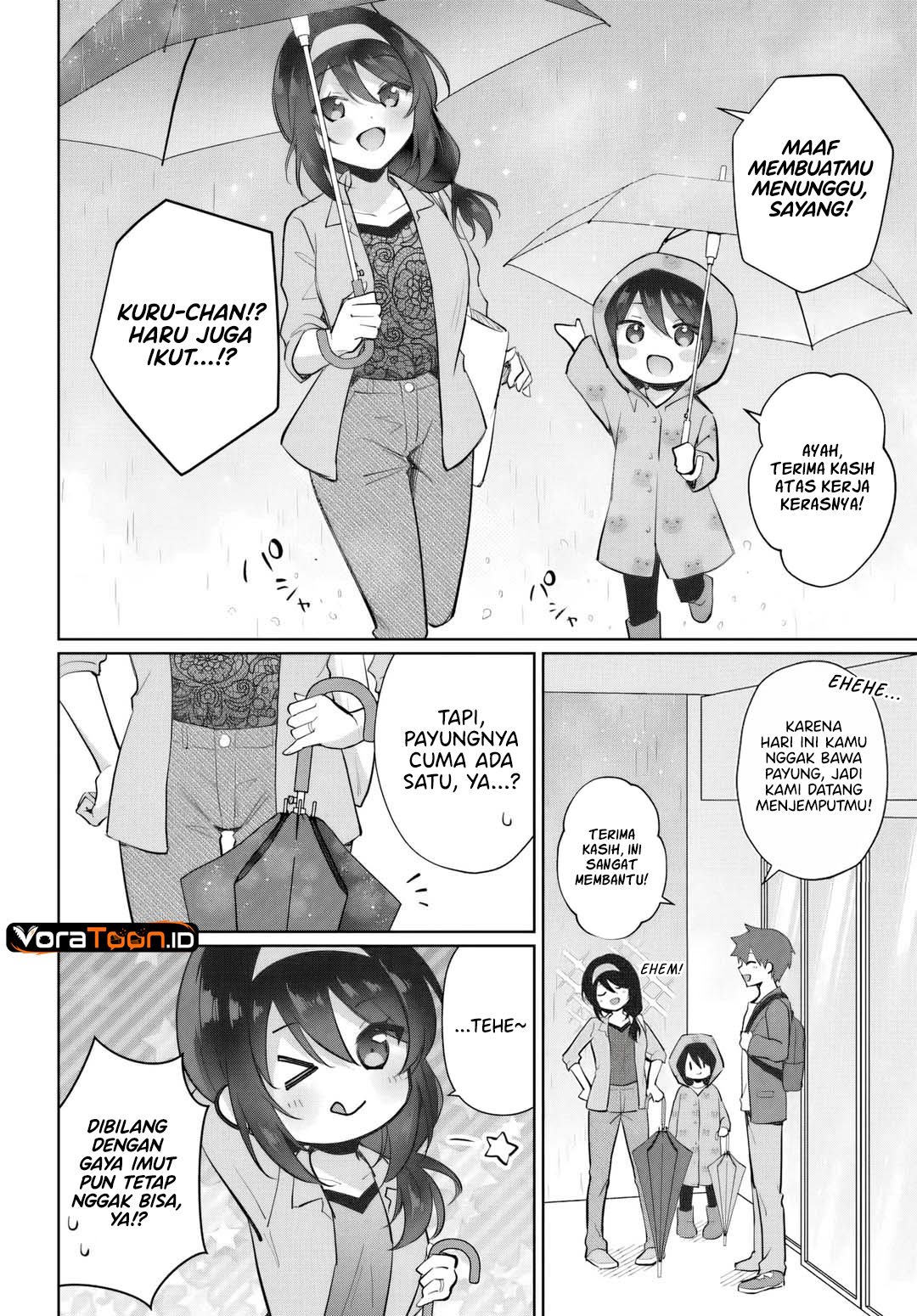 Cool na Doukyuusei no 10 Nengo Chapter 3.2 - Page 3