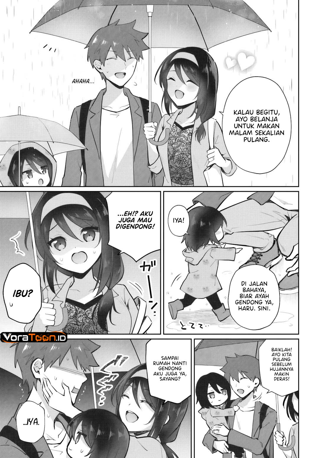 Cool na Doukyuusei no 10 Nengo Chapter 3.2 - Page 4