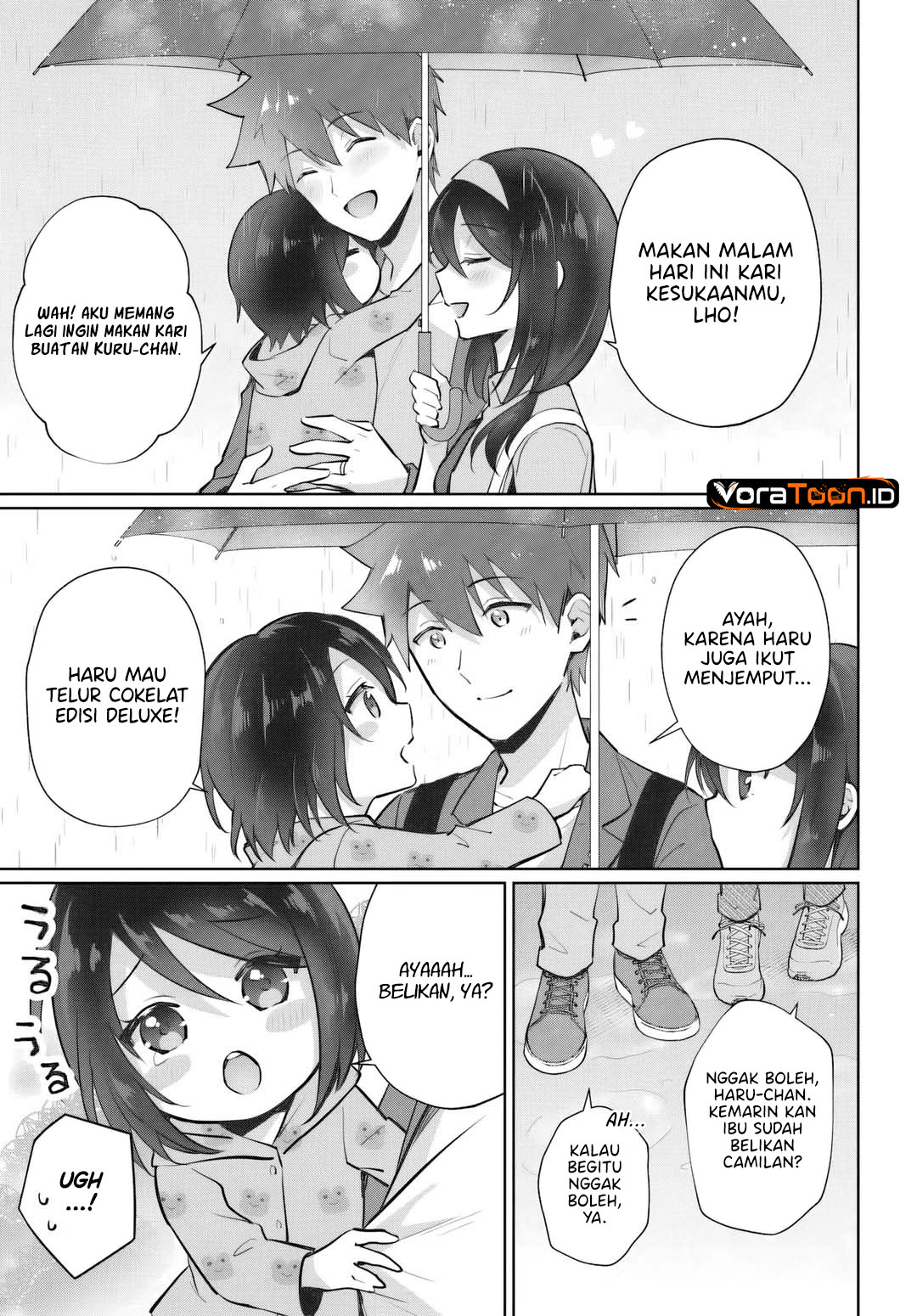 Cool na Doukyuusei no 10 Nengo Chapter 3.2 - Page 6