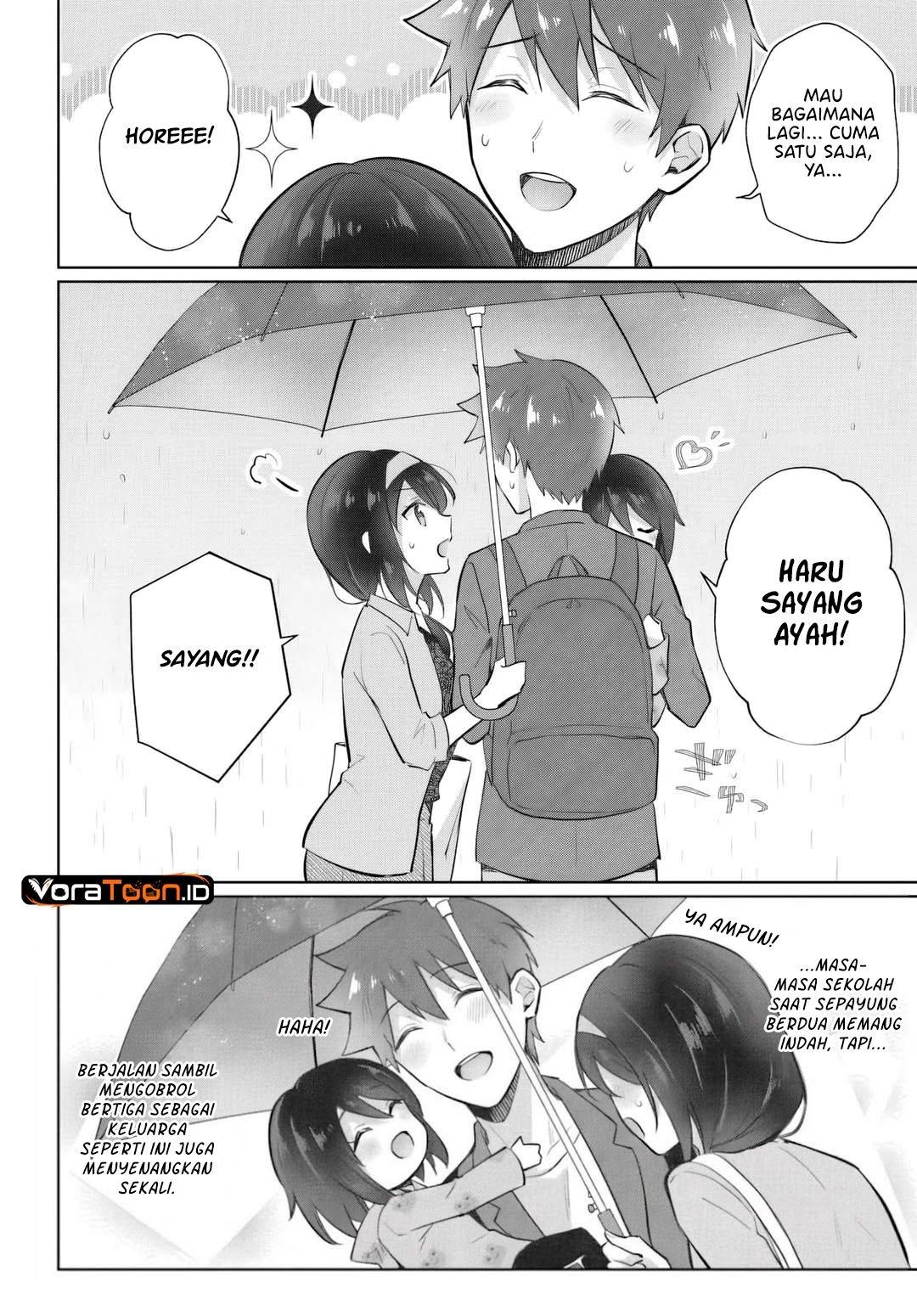 Cool na Doukyuusei no 10 Nengo Chapter 3.2 - Page 7