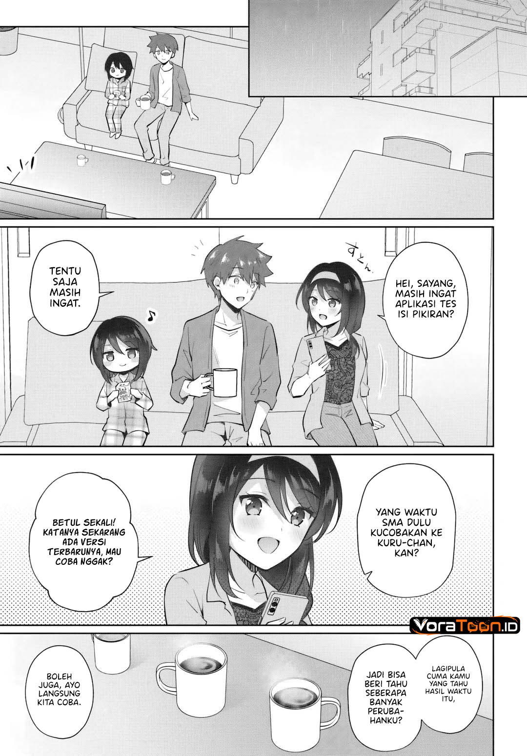 Cool na Doukyuusei no 10 Nengo Chapter 3.2 - Page 8