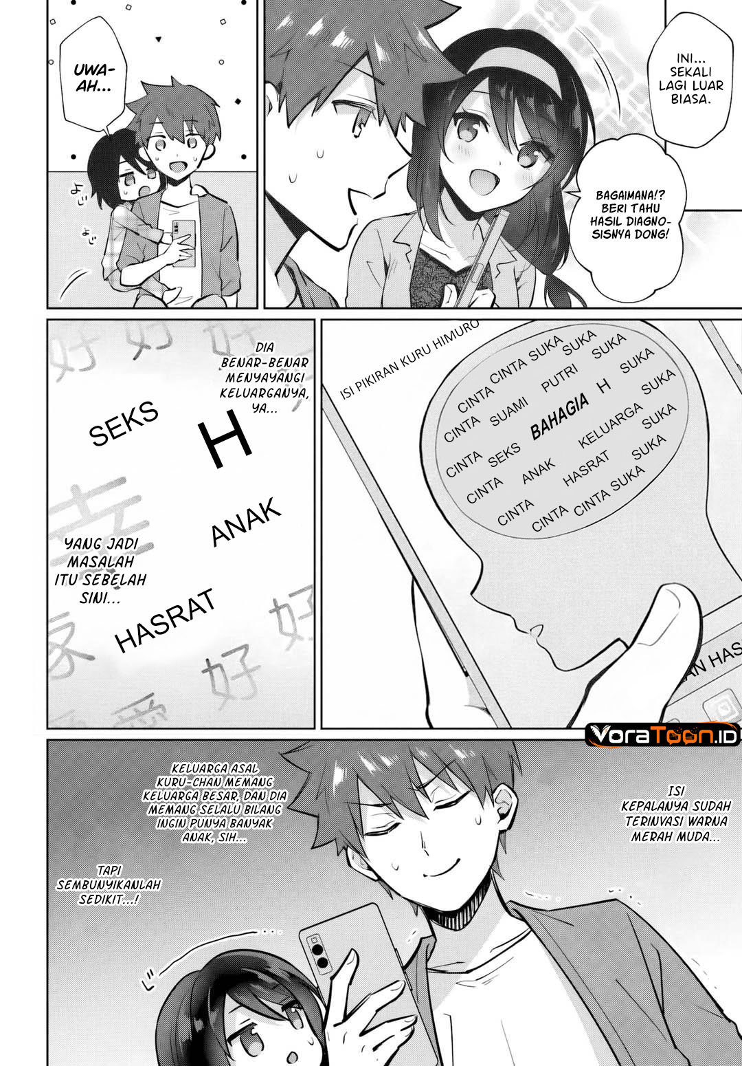 Cool na Doukyuusei no 10 Nengo Chapter 3.2 - Page 9