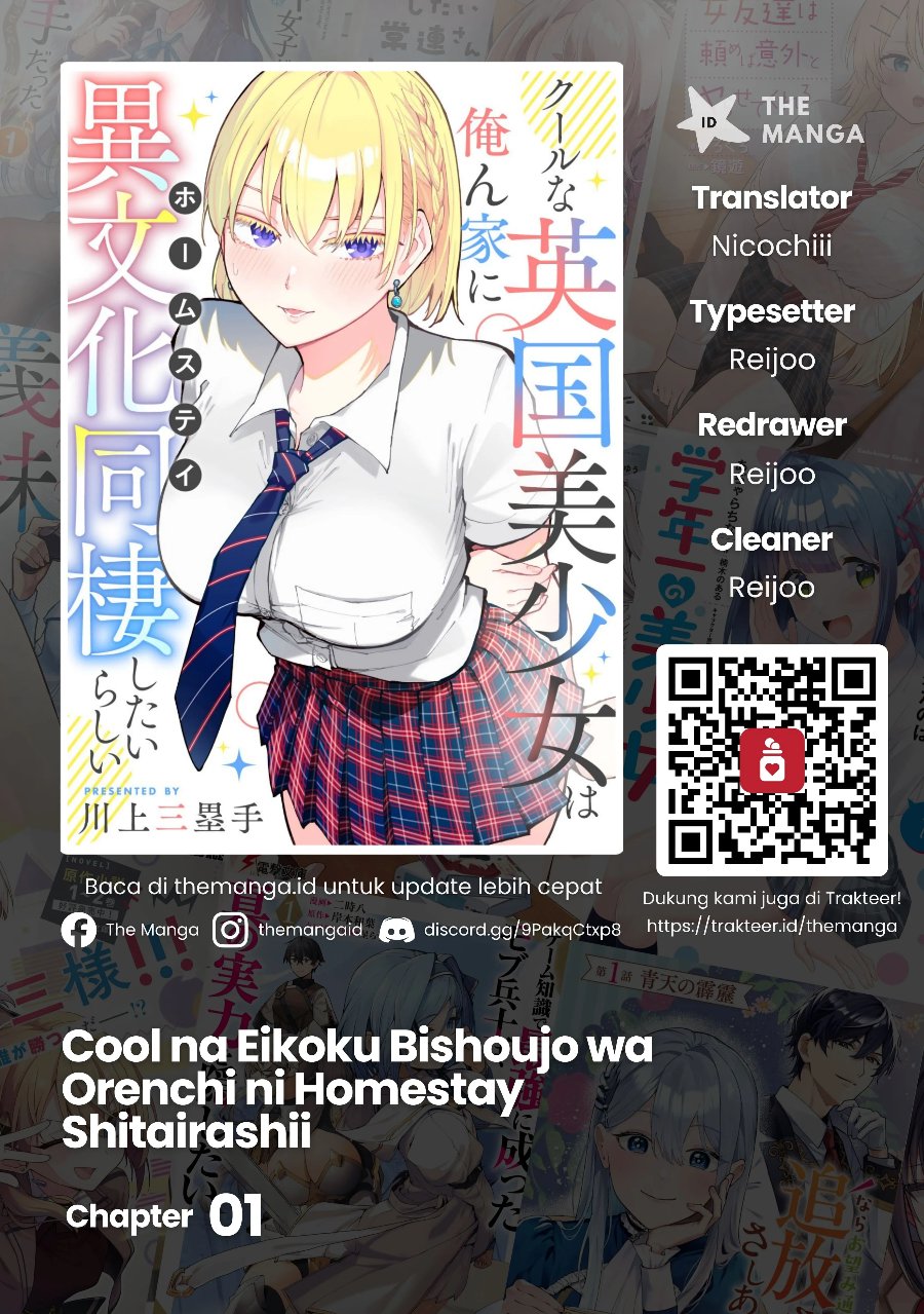 Baca Cool na Eikoku Bishoujo wa Orenchi ni Homestay Shitairashii Chapter 1 Bahasa Indonesia page 6