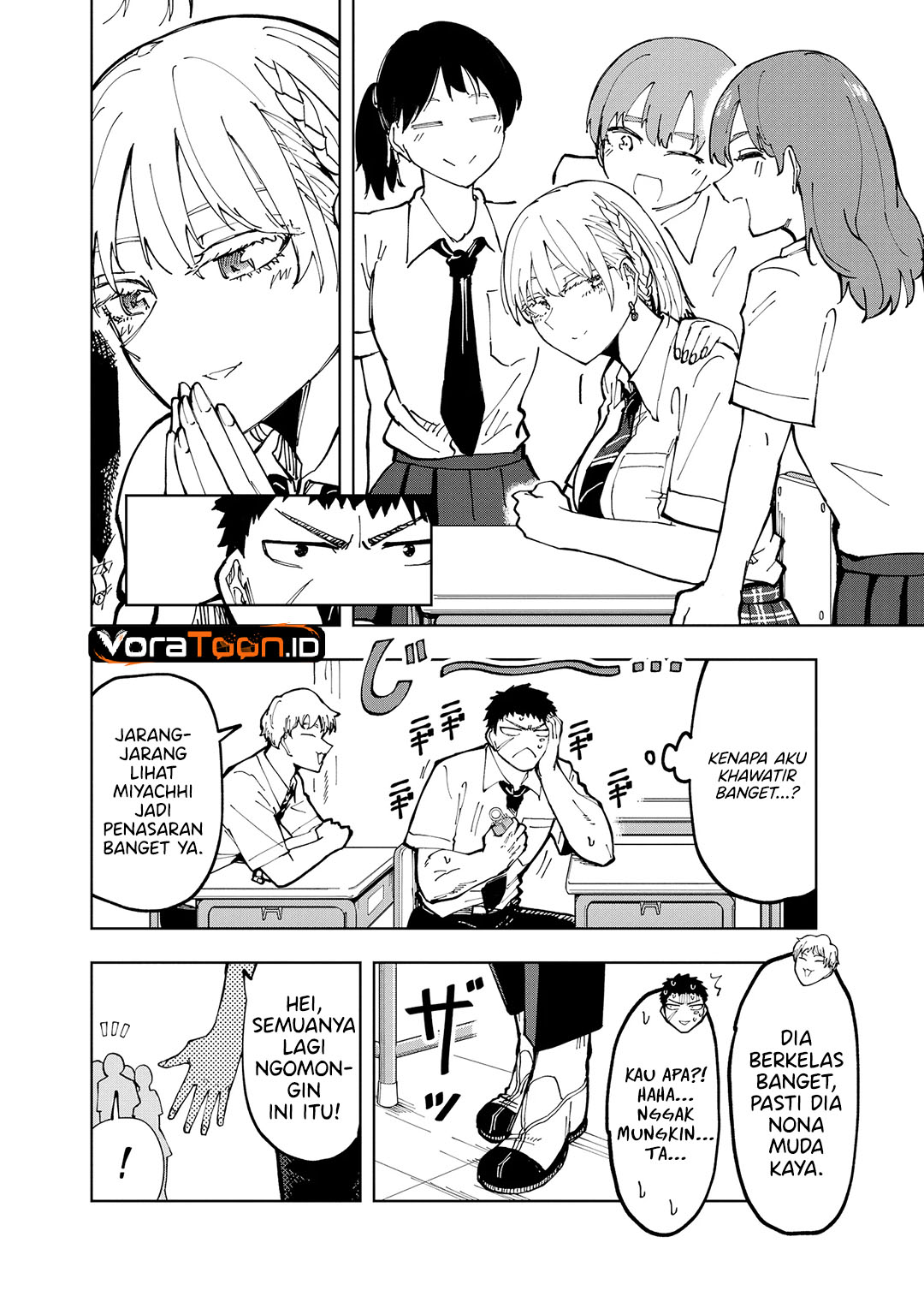 Cool na Eikoku Bishoujo wa Orenchi ni Homestay Shitairashii Chapter 2 - Page 11