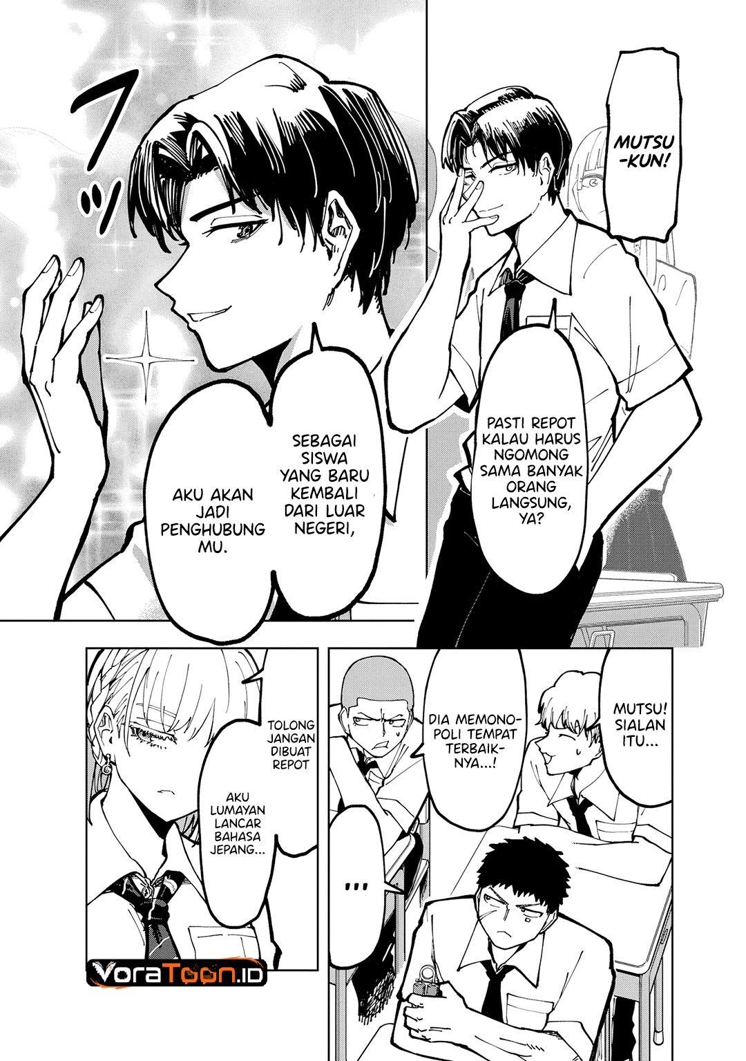 Cool na Eikoku Bishoujo wa Orenchi ni Homestay Shitairashii Chapter 2 - Page 12