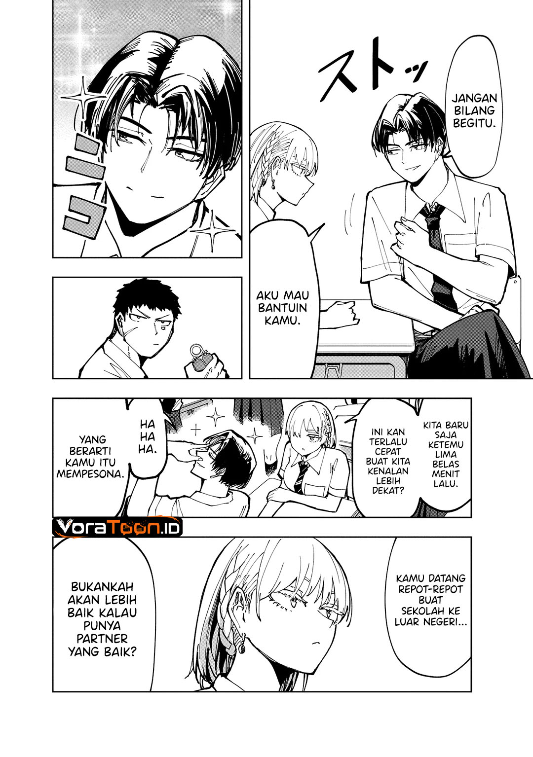 Cool na Eikoku Bishoujo wa Orenchi ni Homestay Shitairashii Chapter 2 - Page 13