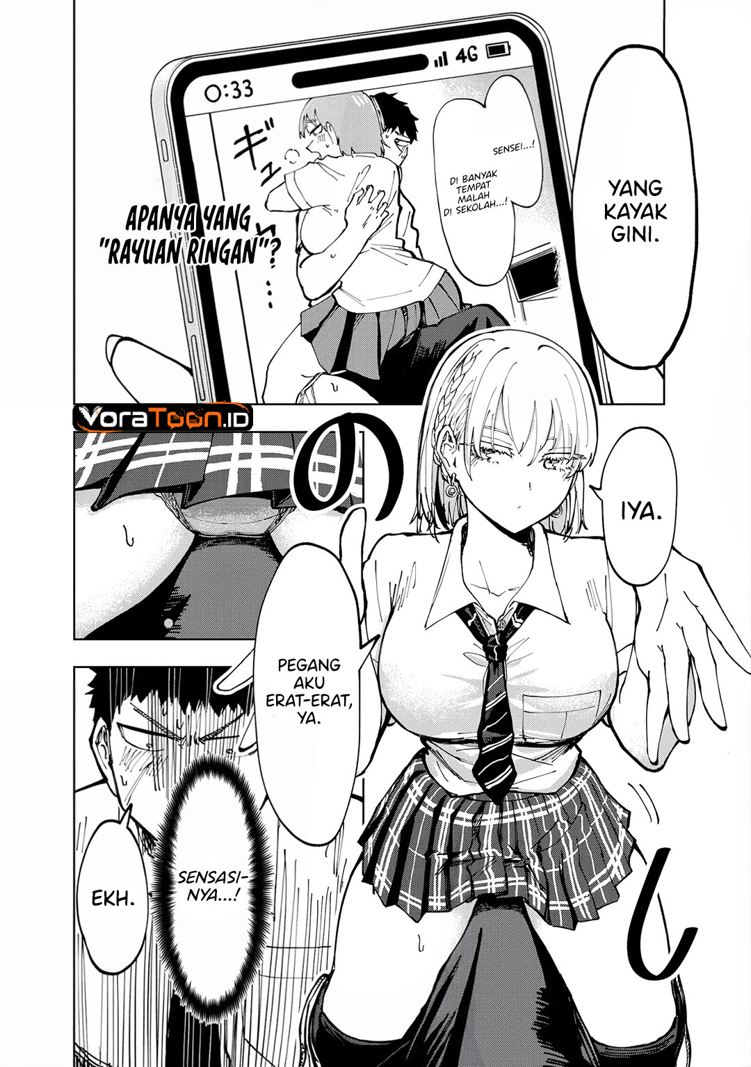 Cool na Eikoku Bishoujo wa Orenchi ni Homestay Shitairashii Chapter 2 - Page 19