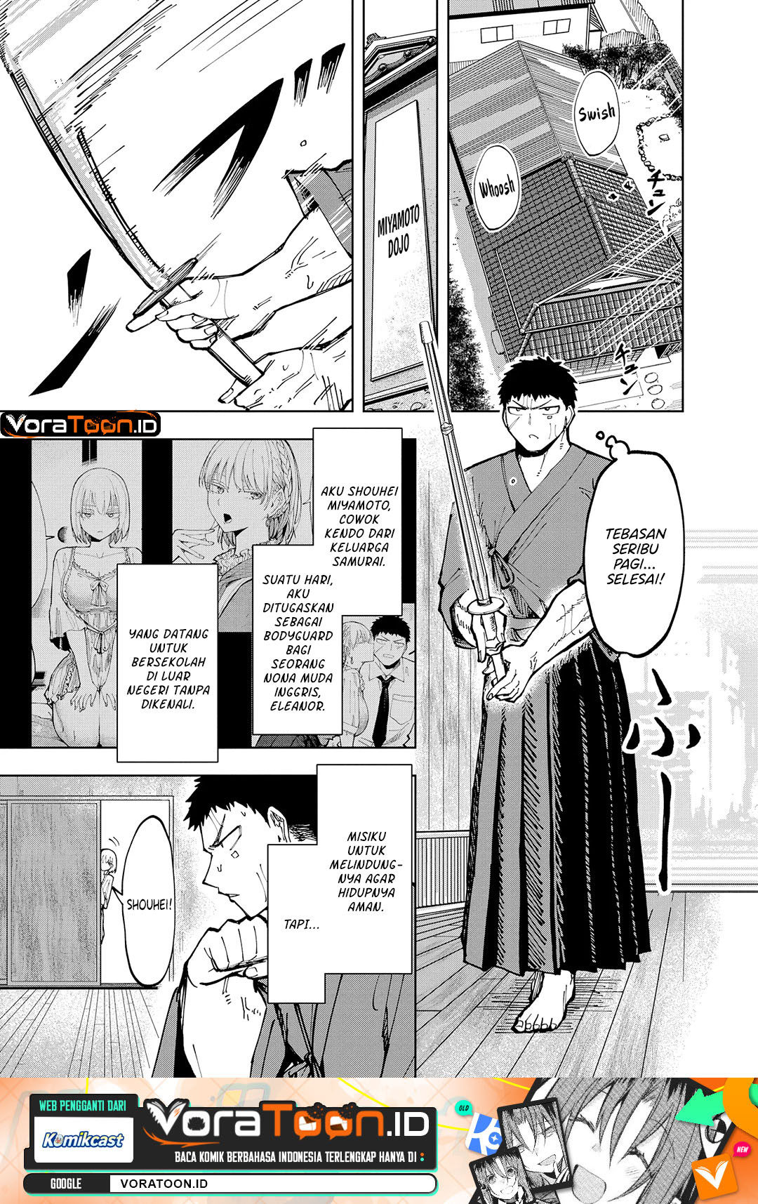 Cool na Eikoku Bishoujo wa Orenchi ni Homestay Shitairashii Chapter 2 - Page 2