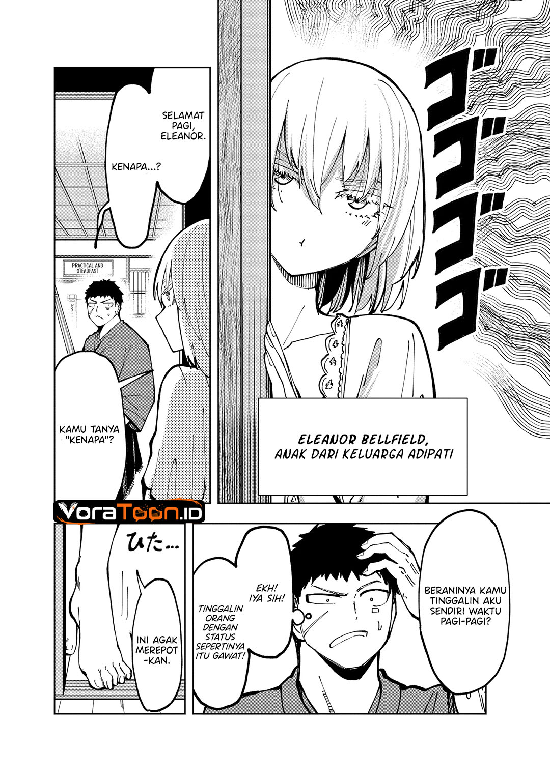 Cool na Eikoku Bishoujo wa Orenchi ni Homestay Shitairashii Chapter 2 - Page 3
