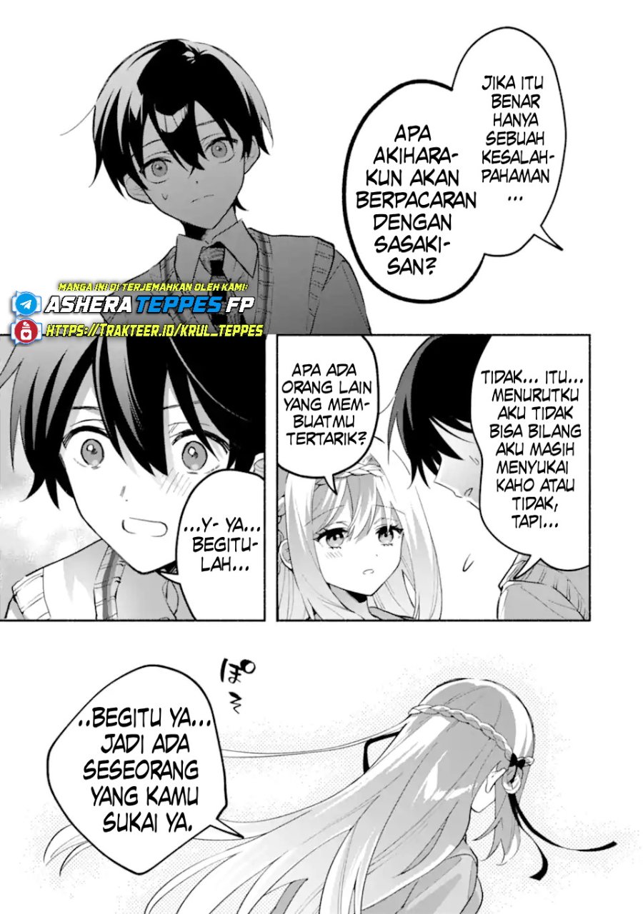 Cool na Megami-sama to Issho ni Sundara, Amayakashi Sugite Ponkotsu ni shite Shimatta Ken ni Tsuite Chapter 21 - Page 10