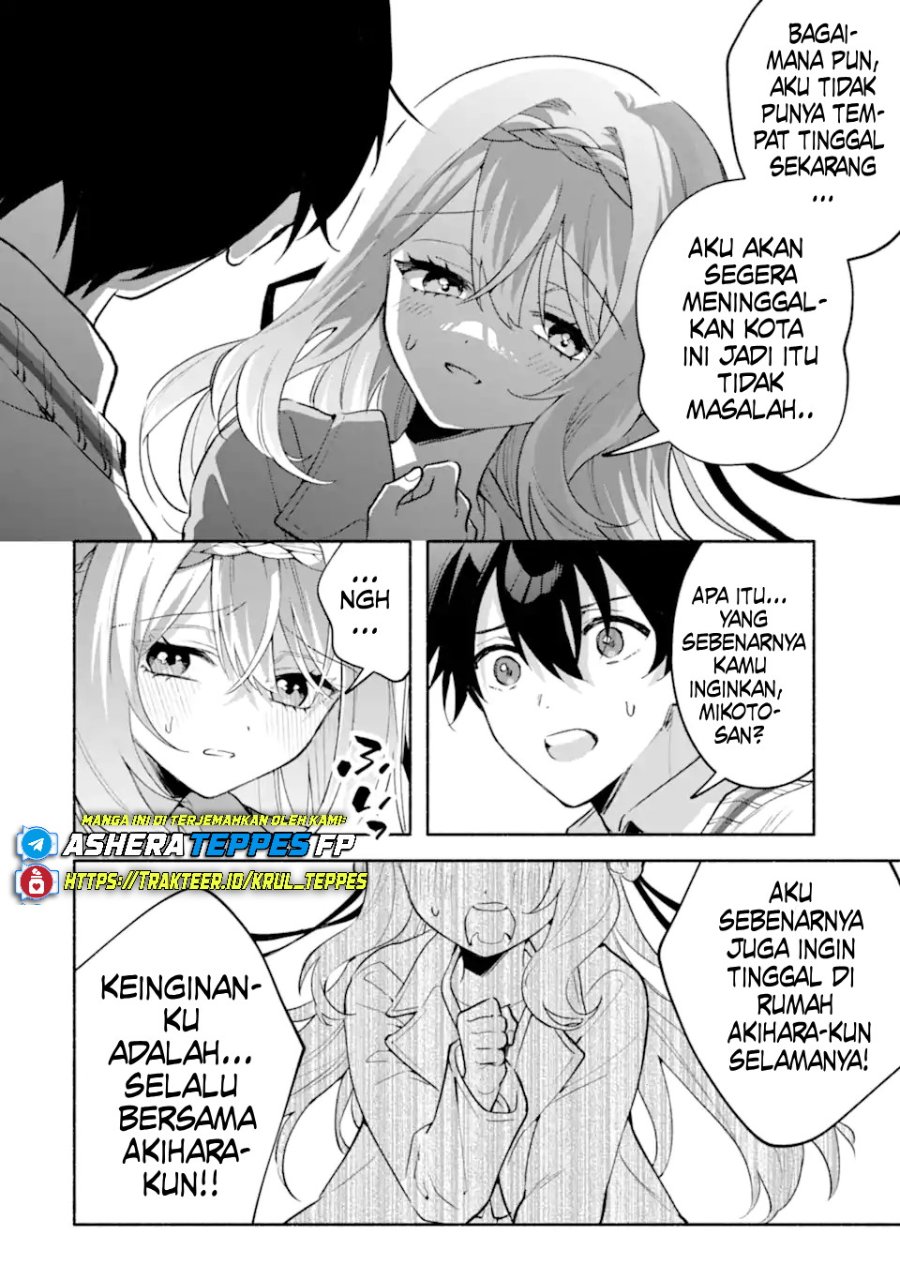 Cool na Megami-sama to Issho ni Sundara, Amayakashi Sugite Ponkotsu ni shite Shimatta Ken ni Tsuite Chapter 21 - Page 11