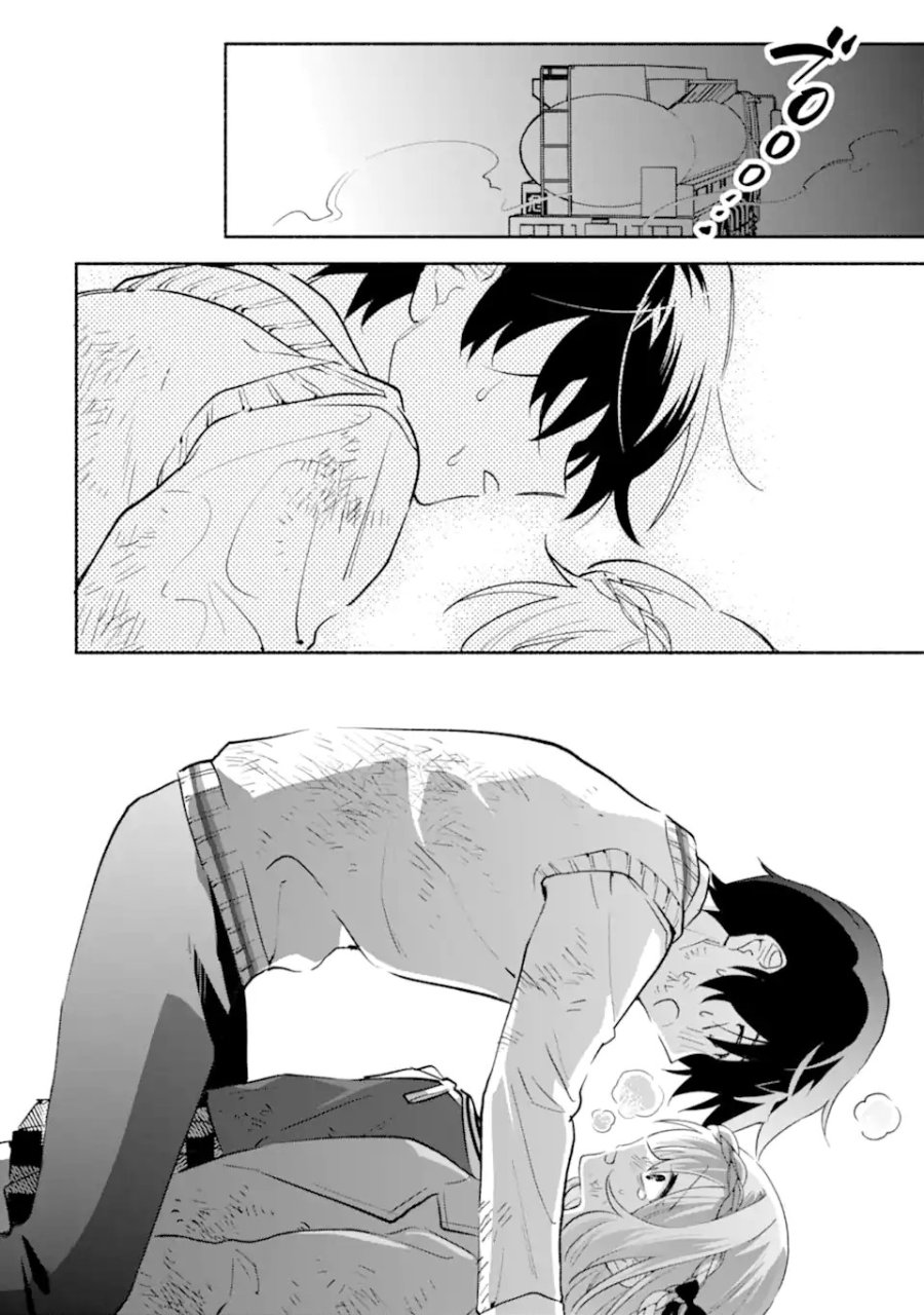 Cool na Megami-sama to Issho ni Sundara, Amayakashi Sugite Ponkotsu ni shite Shimatta Ken ni Tsuite Chapter 21 - Page 17