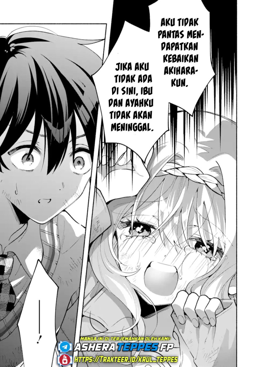 Cool na Megami-sama to Issho ni Sundara, Amayakashi Sugite Ponkotsu ni shite Shimatta Ken ni Tsuite Chapter 21 - Page 20