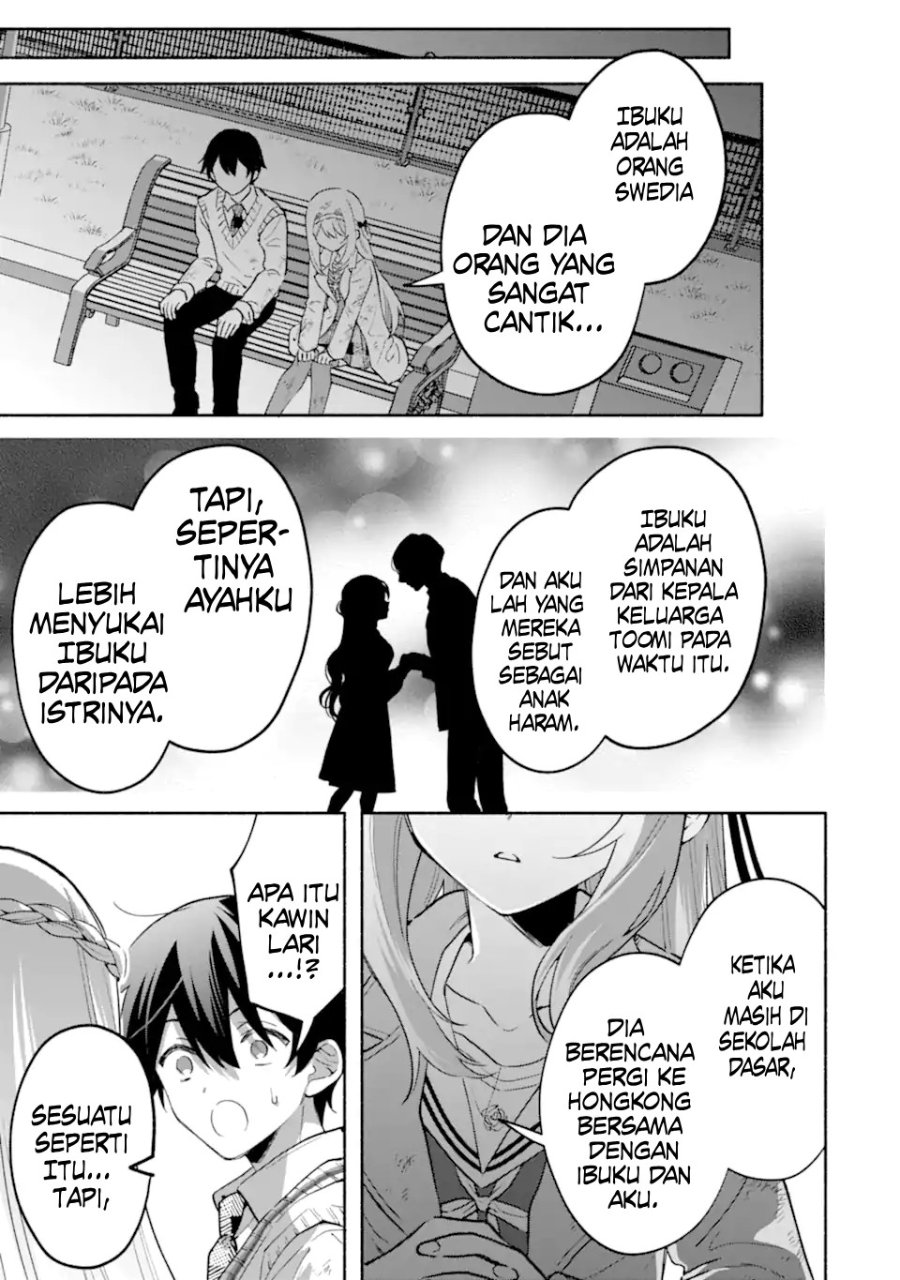Cool na Megami-sama to Issho ni Sundara, Amayakashi Sugite Ponkotsu ni shite Shimatta Ken ni Tsuite Chapter 21 - Page 23