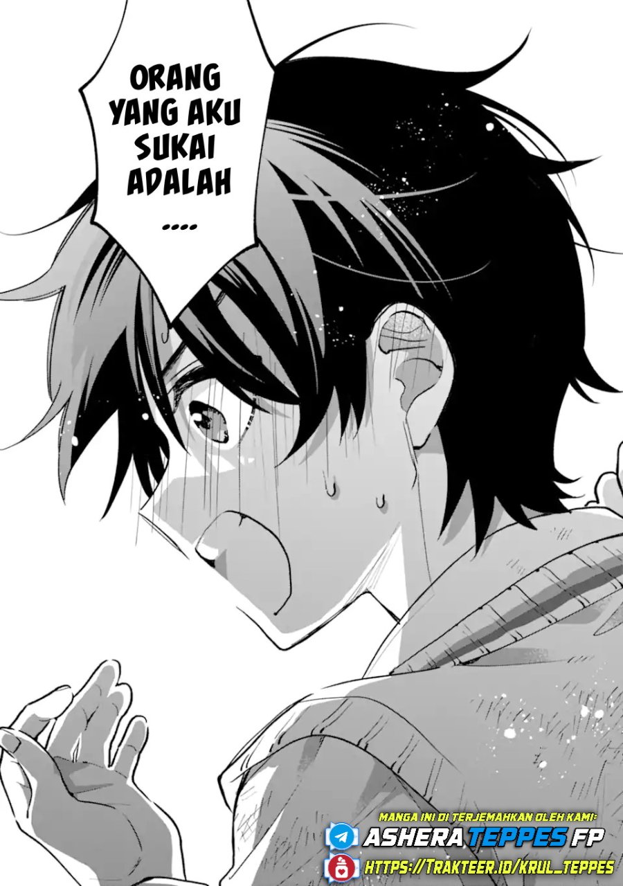 Cool na Megami-sama to Issho ni Sundara, Amayakashi Sugite Ponkotsu ni shite Shimatta Ken ni Tsuite Chapter 21 - Page 32