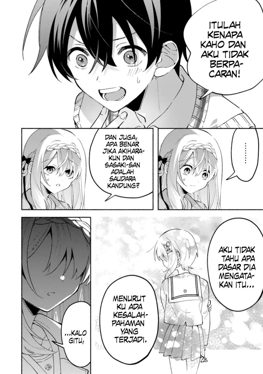 Cool na Megami-sama to Issho ni Sundara, Amayakashi Sugite Ponkotsu ni shite Shimatta Ken ni Tsuite Chapter 21 - Page 9