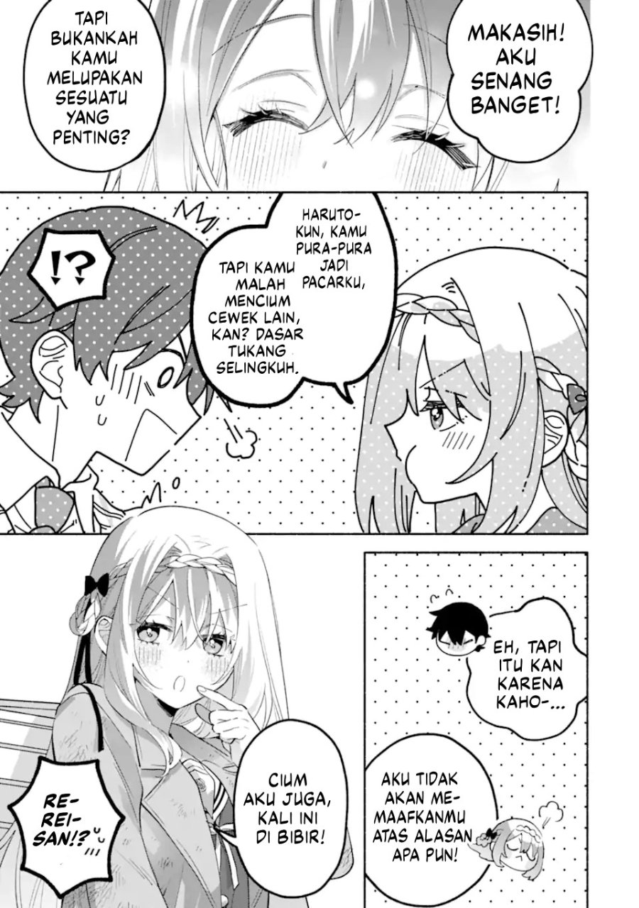 Cool na Megami-sama to Issho ni Sundara, Amayakashi Sugite Ponkotsu ni shite Shimatta Ken ni Tsuite Chapter 22 - Page 10