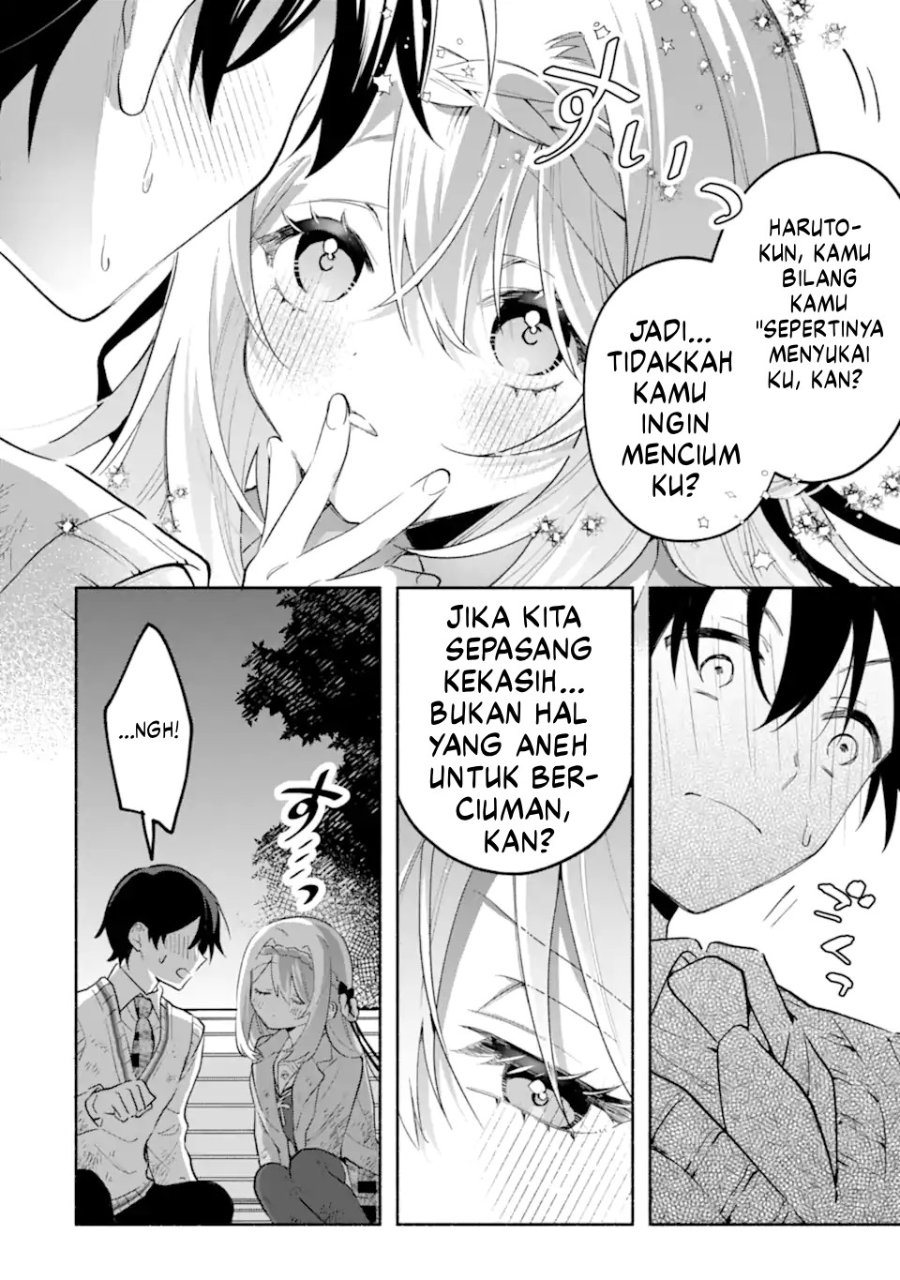 Cool na Megami-sama to Issho ni Sundara, Amayakashi Sugite Ponkotsu ni shite Shimatta Ken ni Tsuite Chapter 22 - Page 11