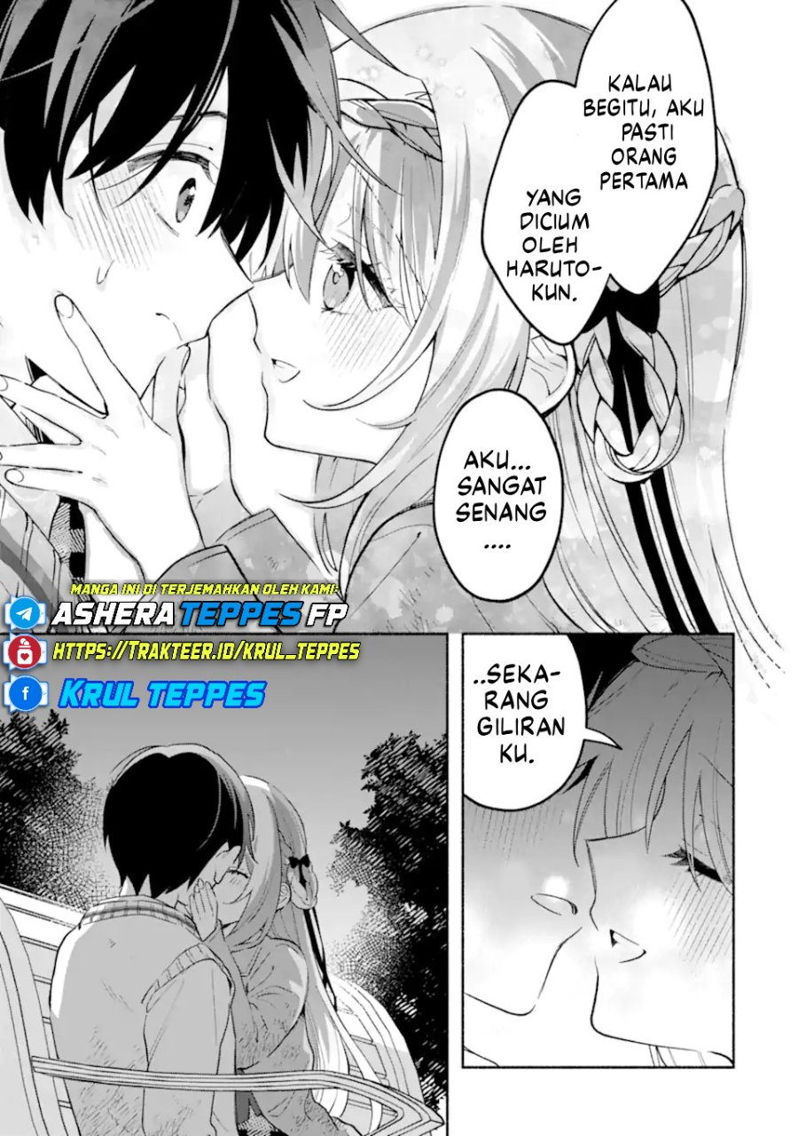 Cool na Megami-sama to Issho ni Sundara, Amayakashi Sugite Ponkotsu ni shite Shimatta Ken ni Tsuite Chapter 22 - Page 16