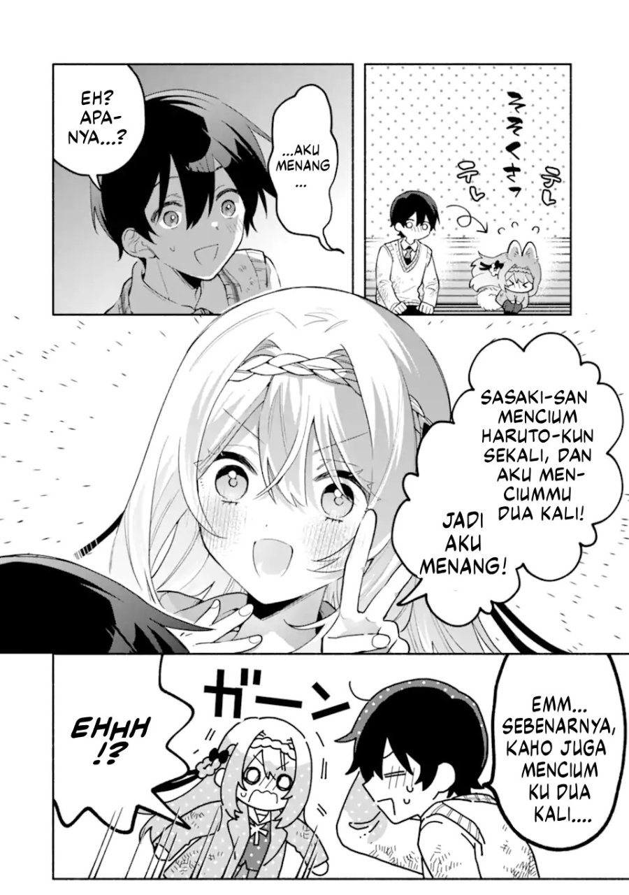 Cool na Megami-sama to Issho ni Sundara, Amayakashi Sugite Ponkotsu ni shite Shimatta Ken ni Tsuite Chapter 22 - Page 17