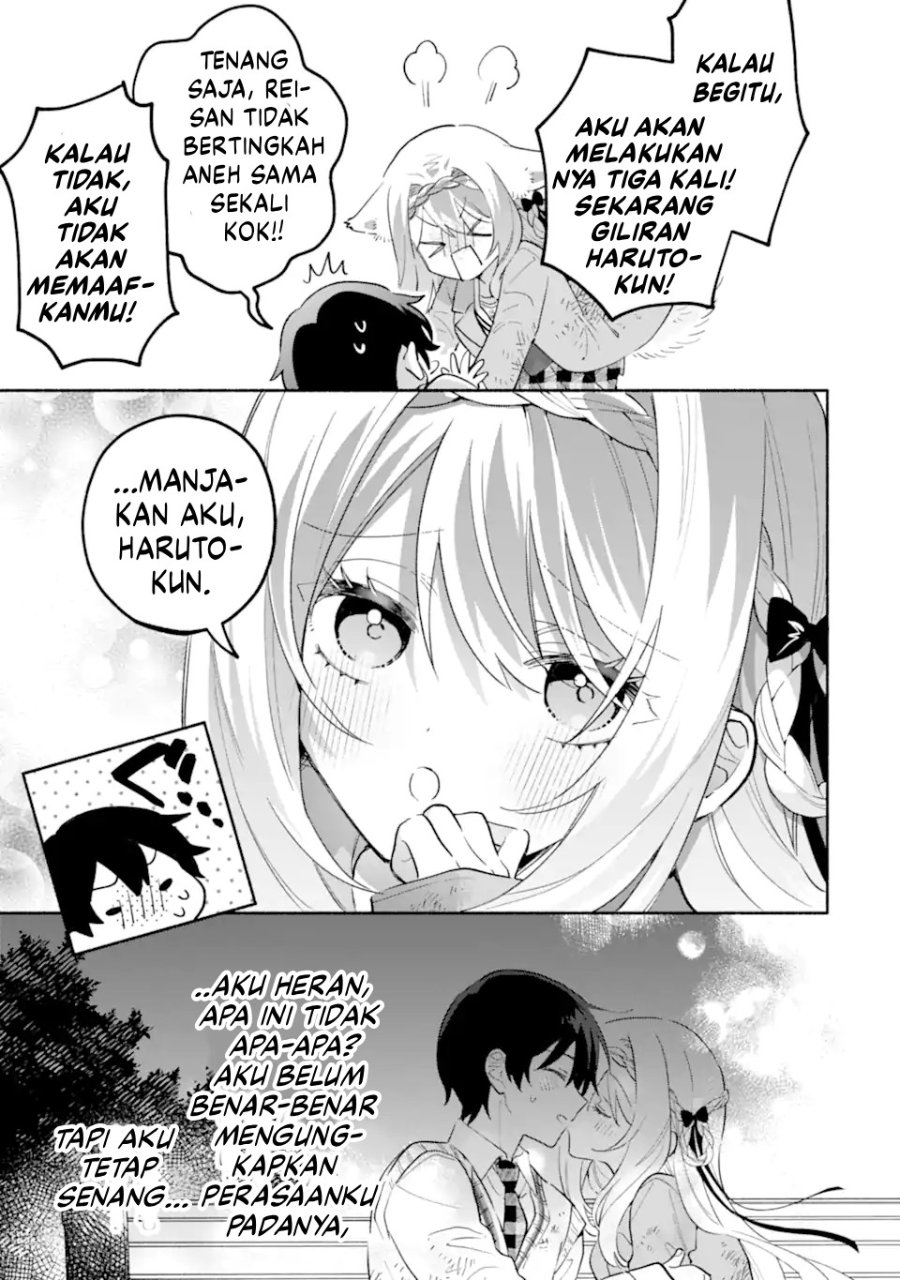Cool na Megami-sama to Issho ni Sundara, Amayakashi Sugite Ponkotsu ni shite Shimatta Ken ni Tsuite Chapter 22 - Page 18