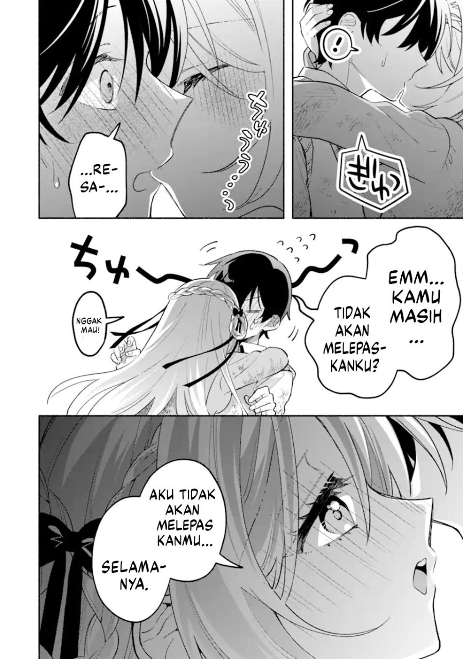 Cool na Megami-sama to Issho ni Sundara, Amayakashi Sugite Ponkotsu ni shite Shimatta Ken ni Tsuite Chapter 22 - Page 19