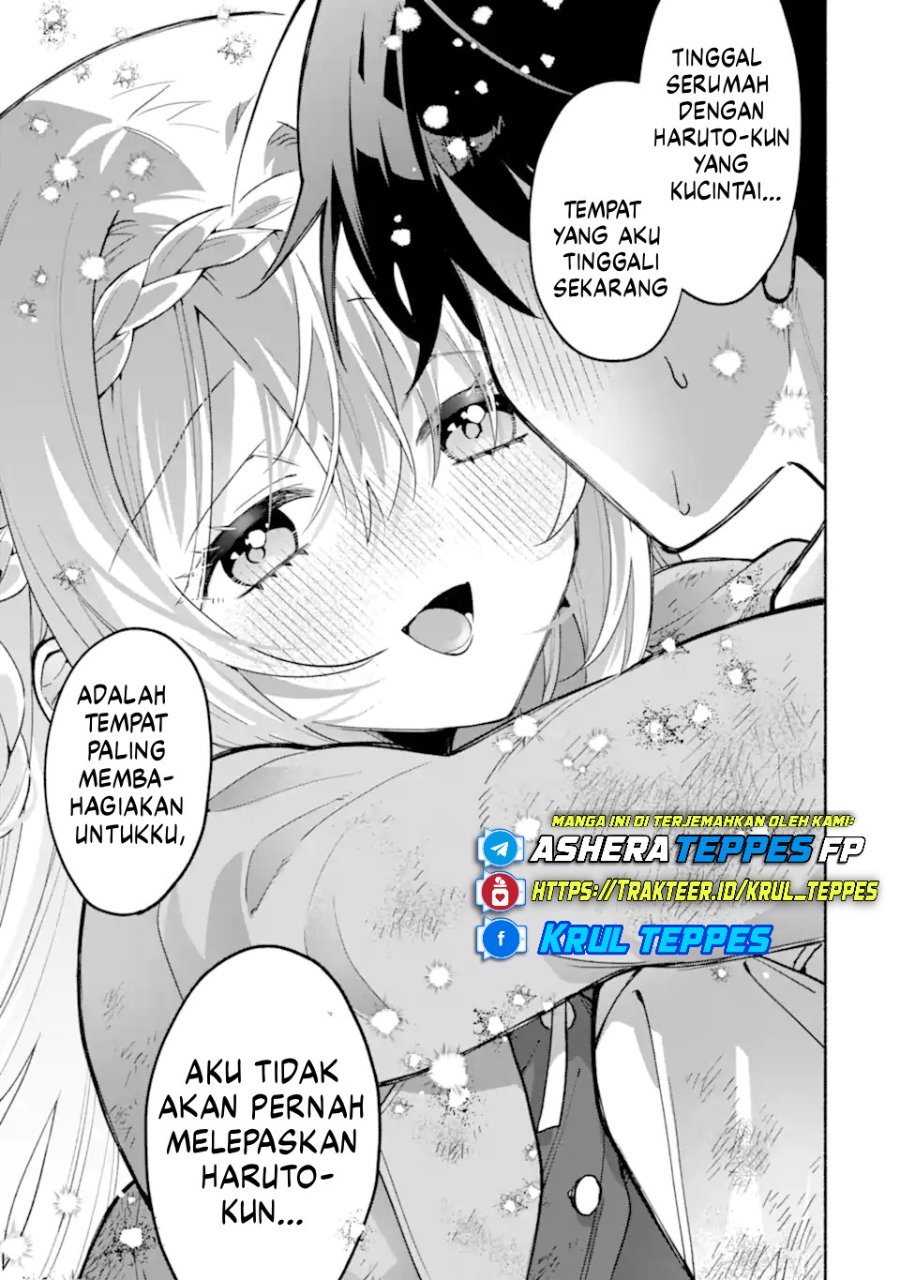 Cool na Megami-sama to Issho ni Sundara, Amayakashi Sugite Ponkotsu ni shite Shimatta Ken ni Tsuite Chapter 22 - Page 20