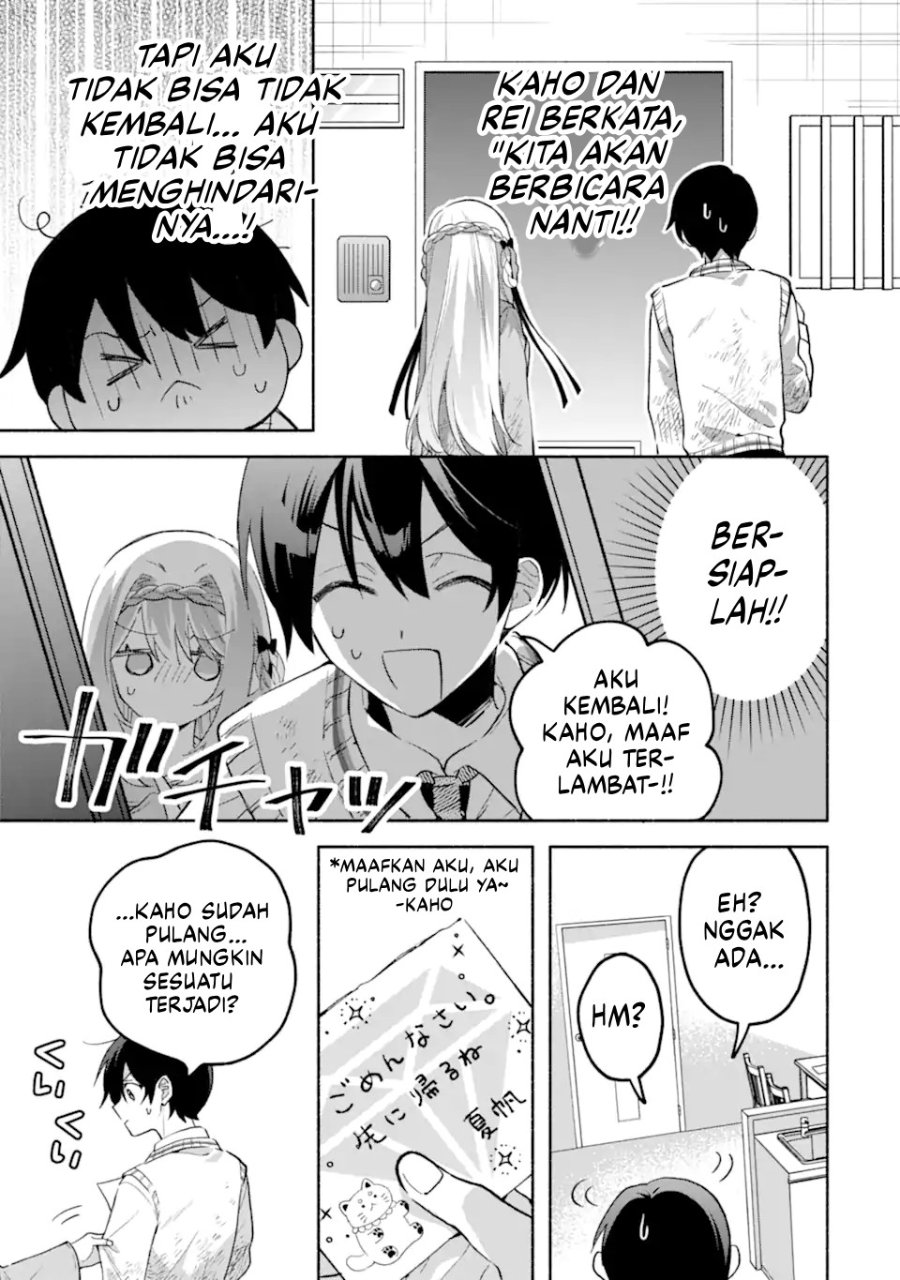 Cool na Megami-sama to Issho ni Sundara, Amayakashi Sugite Ponkotsu ni shite Shimatta Ken ni Tsuite Chapter 22 - Page 22