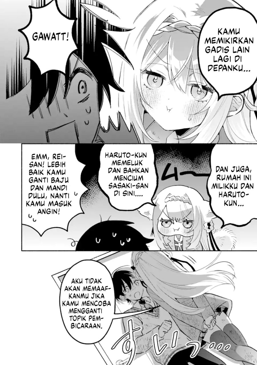 Cool na Megami-sama to Issho ni Sundara, Amayakashi Sugite Ponkotsu ni shite Shimatta Ken ni Tsuite Chapter 22 - Page 23