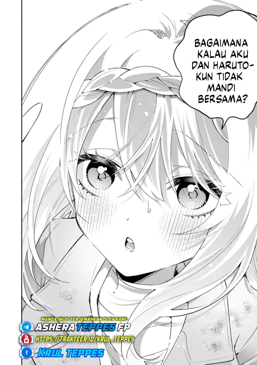 Cool na Megami-sama to Issho ni Sundara, Amayakashi Sugite Ponkotsu ni shite Shimatta Ken ni Tsuite Chapter 22 - Page 25