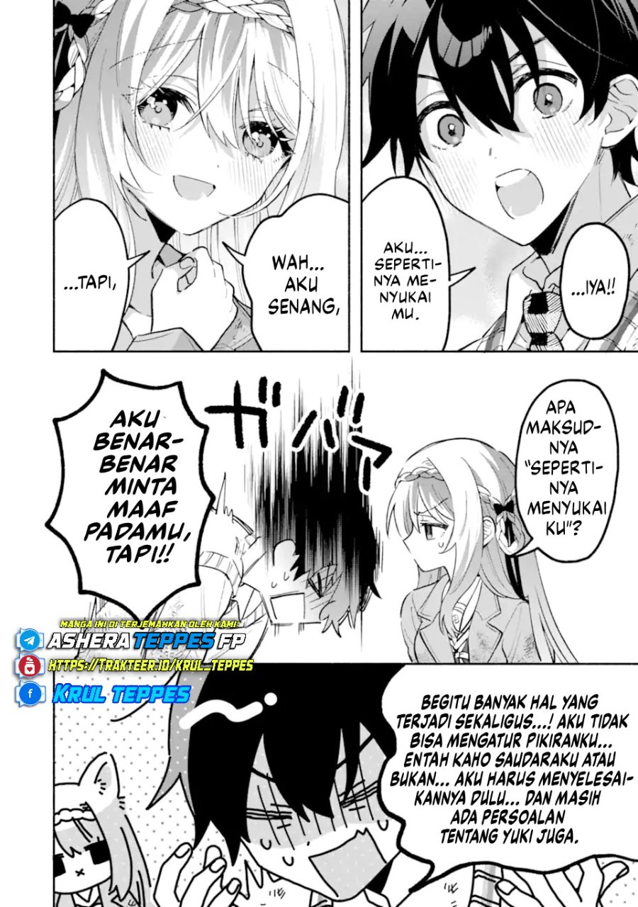 Cool na Megami-sama to Issho ni Sundara, Amayakashi Sugite Ponkotsu ni shite Shimatta Ken ni Tsuite Chapter 22 - Page 3