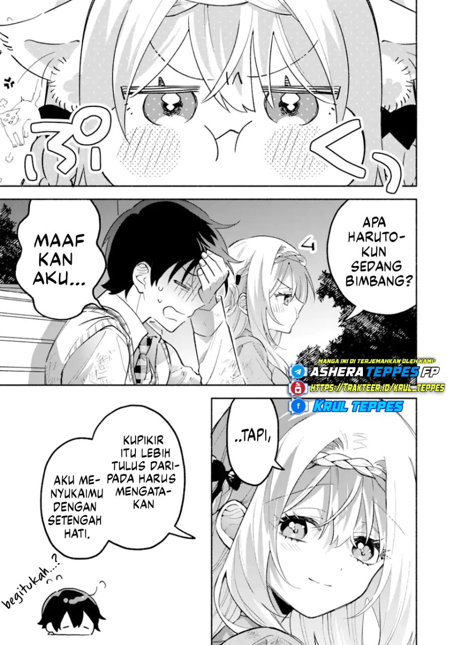 Cool na Megami-sama to Issho ni Sundara, Amayakashi Sugite Ponkotsu ni shite Shimatta Ken ni Tsuite Chapter 22 - Page 4