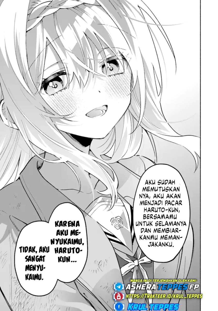 Cool na Megami-sama to Issho ni Sundara, Amayakashi Sugite Ponkotsu ni shite Shimatta Ken ni Tsuite Chapter 22 - Page 6