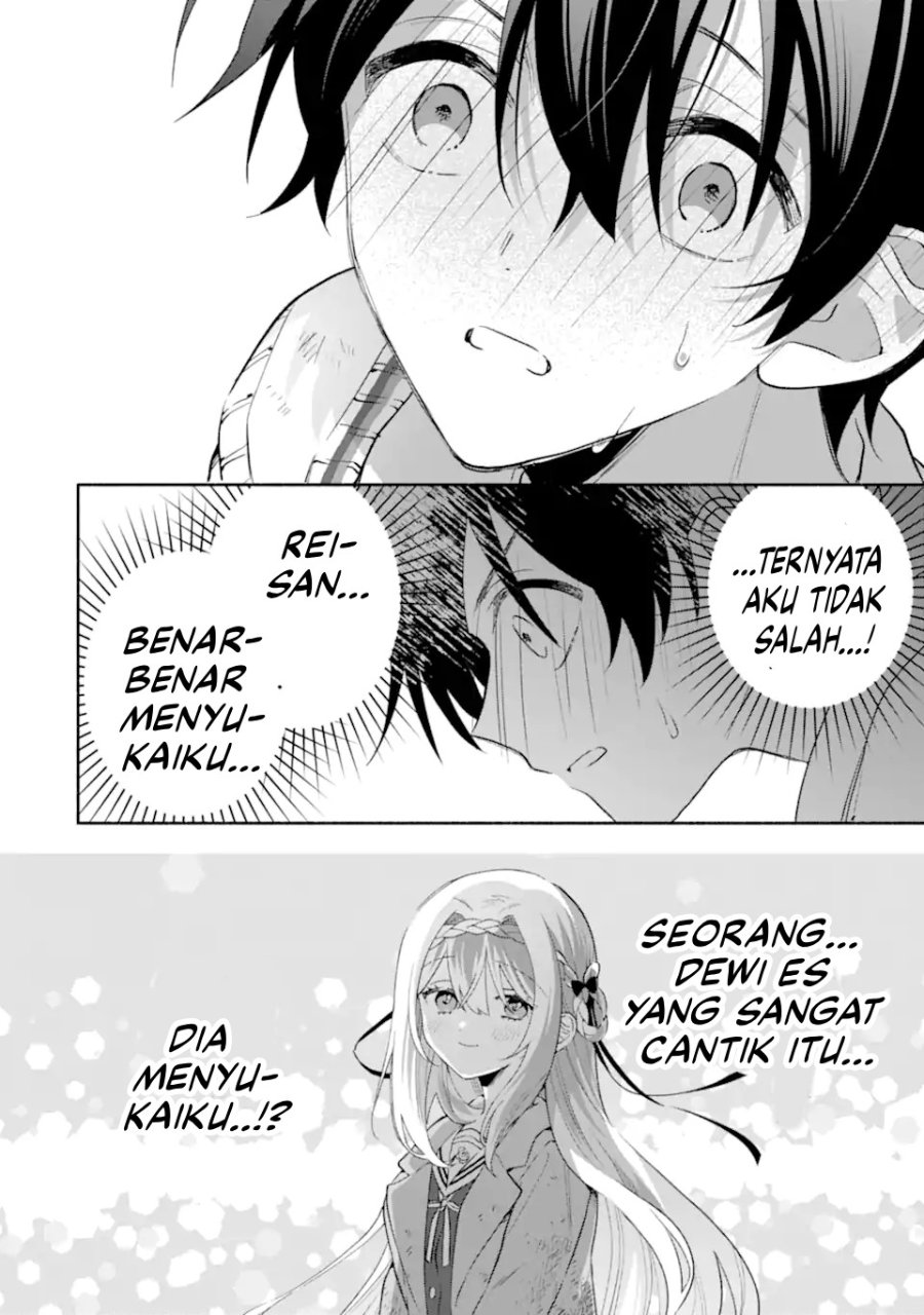 Cool na Megami-sama to Issho ni Sundara, Amayakashi Sugite Ponkotsu ni shite Shimatta Ken ni Tsuite Chapter 22 - Page 7