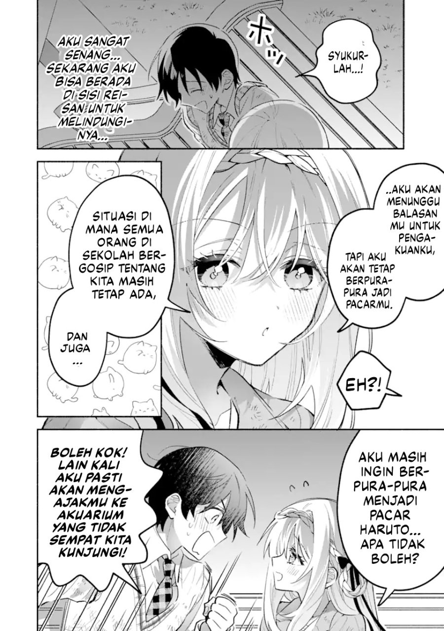 Cool na Megami-sama to Issho ni Sundara, Amayakashi Sugite Ponkotsu ni shite Shimatta Ken ni Tsuite Chapter 22 - Page 9