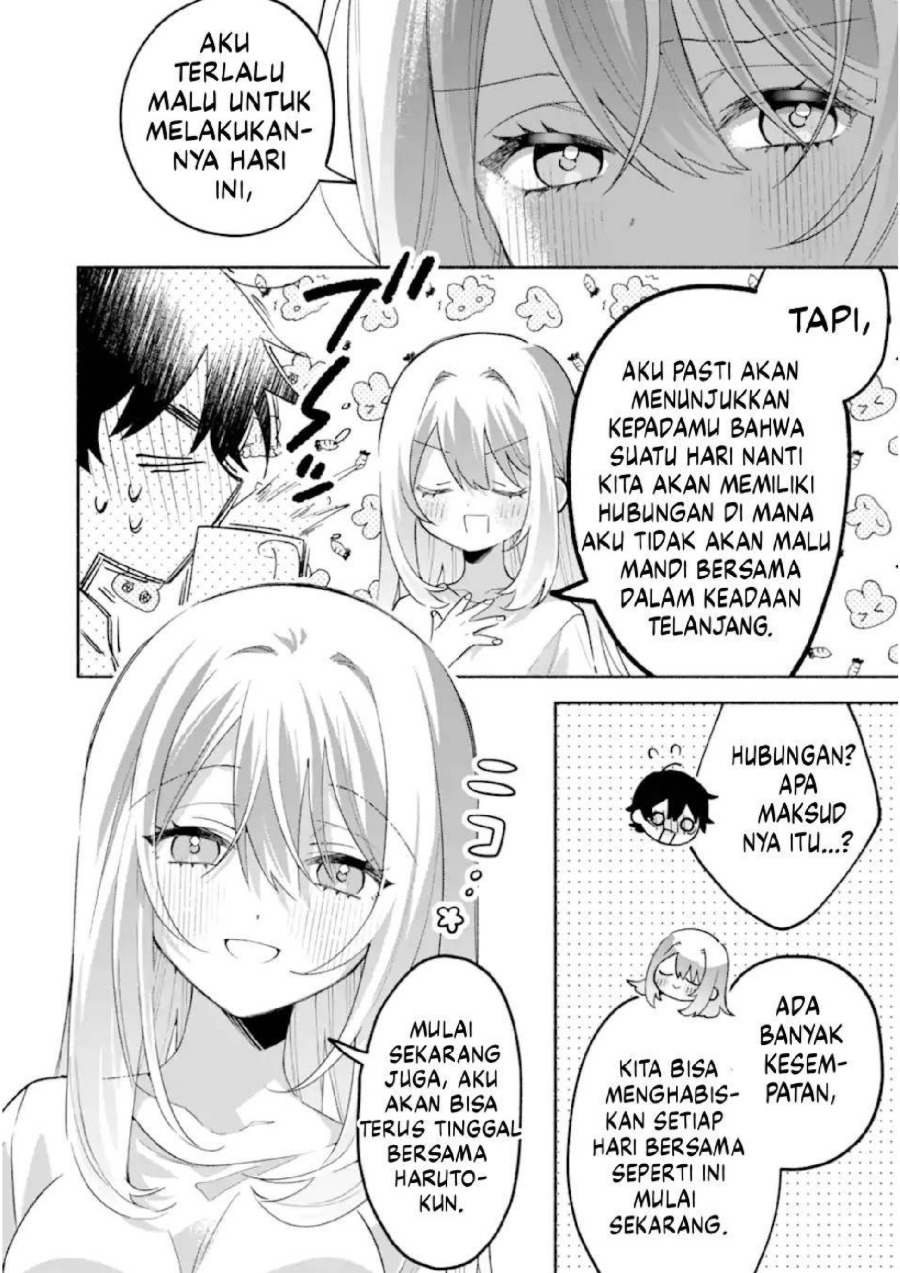 Cool na Megami-sama to Issho ni Sundara, Amayakashi Sugite Ponkotsu ni shite Shimatta Ken ni Tsuite Chapter 23 - Page 11