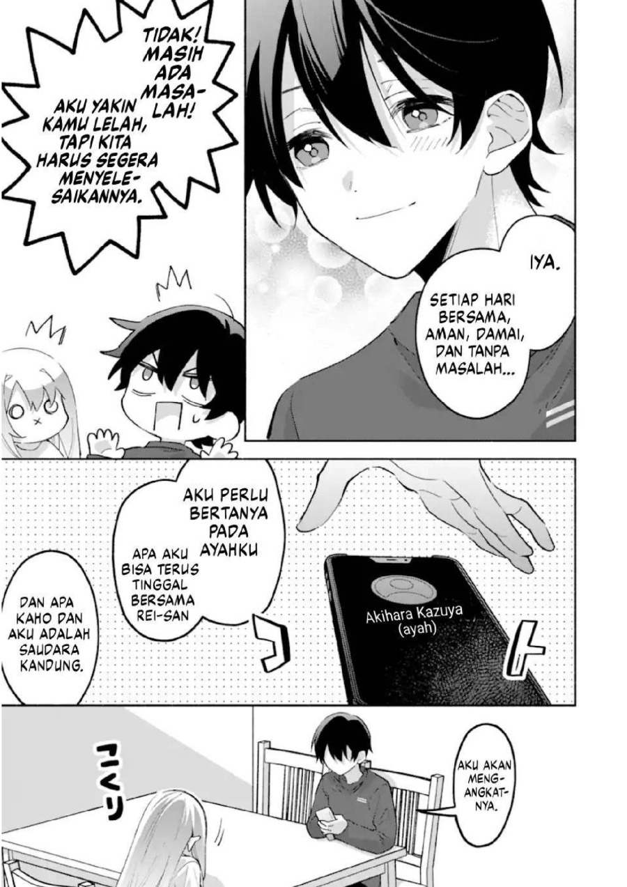 Cool na Megami-sama to Issho ni Sundara, Amayakashi Sugite Ponkotsu ni shite Shimatta Ken ni Tsuite Chapter 23 - Page 12